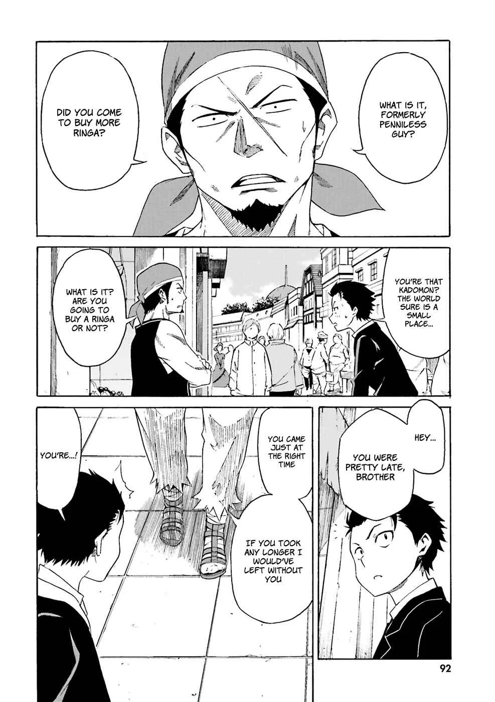 Re:Zero kara Hajimeru Isekai Seikatsu: Dai 3-shou—Truth of Zero Chapter 3: Same Province - Page 15