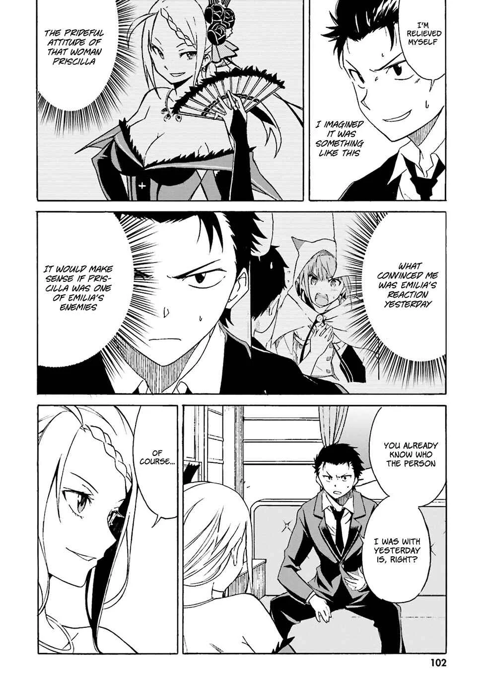 Re:Zero kara Hajimeru Isekai Seikatsu: Dai 3-shou—Truth of Zero Chapter 3: Same Province - Page 25