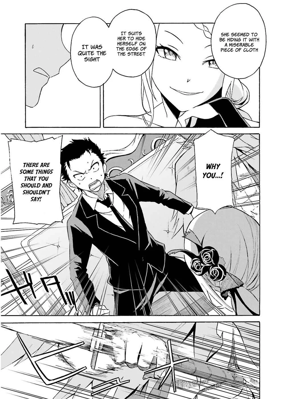 Re:Zero kara Hajimeru Isekai Seikatsu: Dai 3-shou—Truth of Zero Chapter 3: Same Province - Page 26