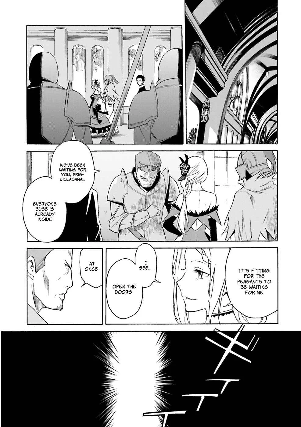 Re:Zero kara Hajimeru Isekai Seikatsu: Dai 3-shou—Truth of Zero Chapter 3: Same Province - Page 34