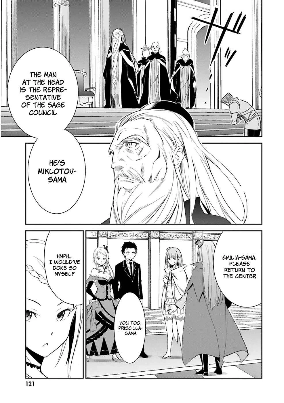 Re:Zero kara Hajimeru Isekai Seikatsu: Dai 3-shou—Truth of Zero Chapter 4: The Beggining Of The Royal Election - Page 8