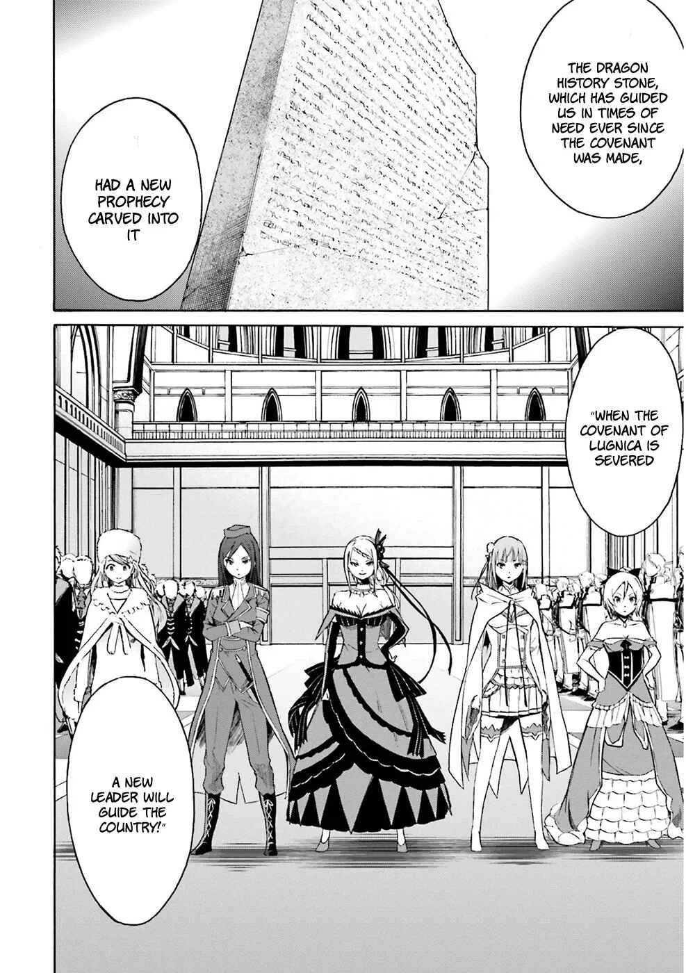 Re:Zero kara Hajimeru Isekai Seikatsu: Dai 3-shou—Truth of Zero Chapter 5: Declaration of Ideologies - Page 3