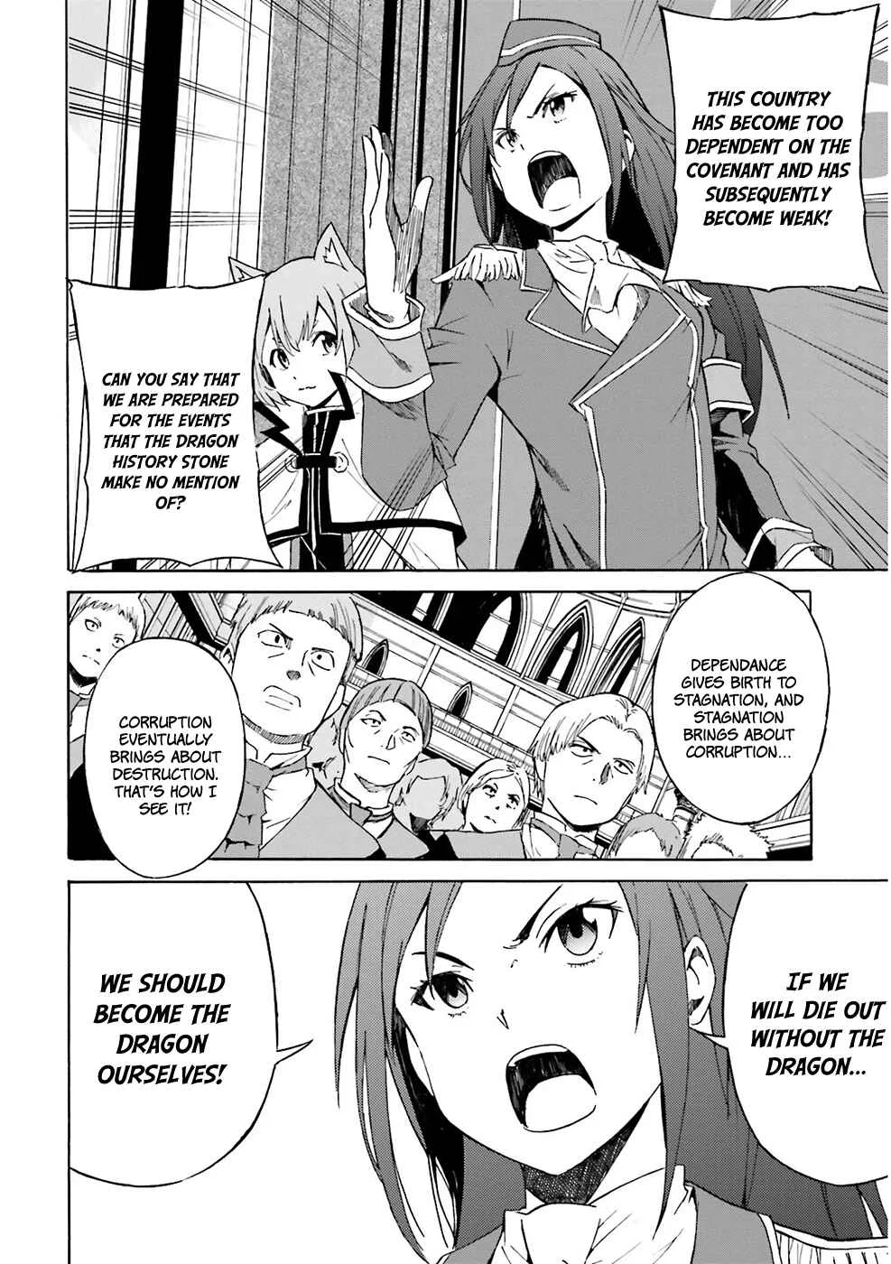 Re:Zero kara Hajimeru Isekai Seikatsu: Dai 3-shou—Truth of Zero Chapter 5: Declaration of Ideologies - Page 17
