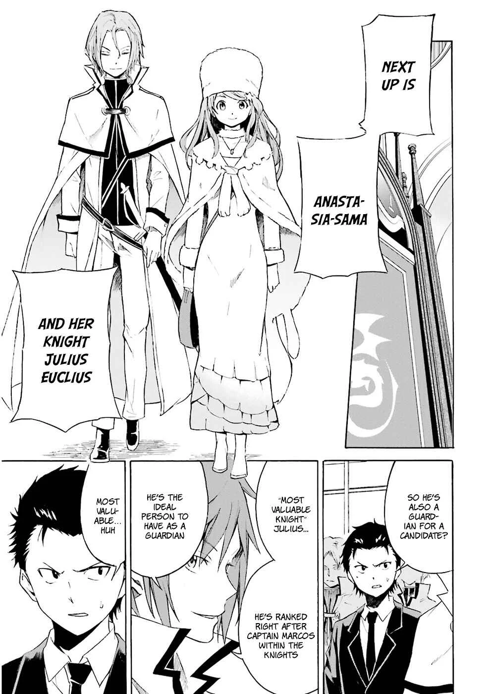 Re:Zero kara Hajimeru Isekai Seikatsu: Dai 3-shou—Truth of Zero Chapter 5: Declaration of Ideologies - Page 30