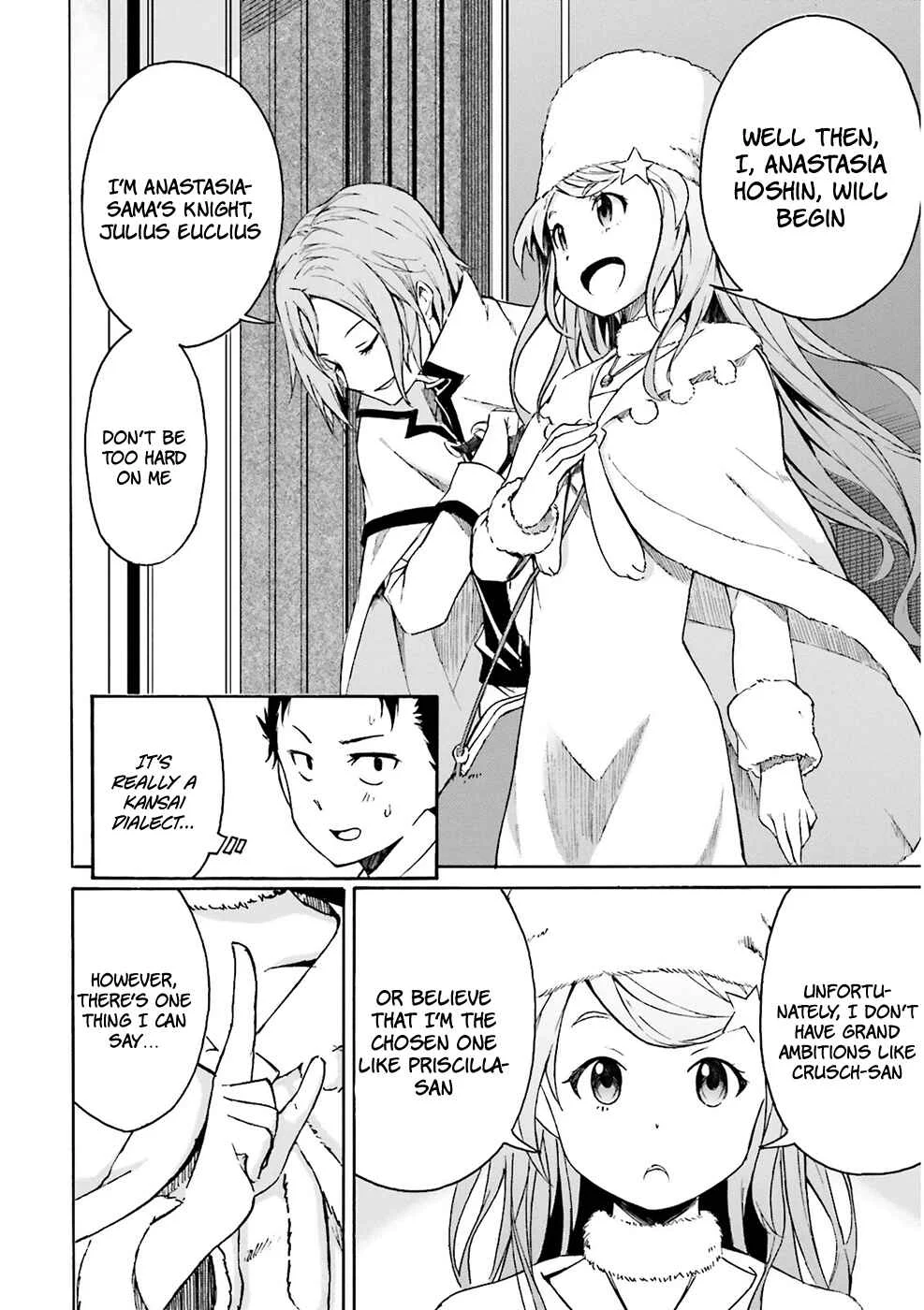 Re:Zero kara Hajimeru Isekai Seikatsu: Dai 3-shou—Truth of Zero Chapter 5: Declaration of Ideologies - Page 31