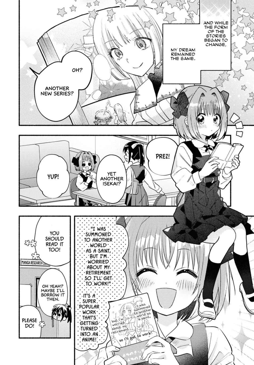 Real demo Shiawase ni Shitekudasai ne? Chapter 1: A Fated Encounter - Page 3