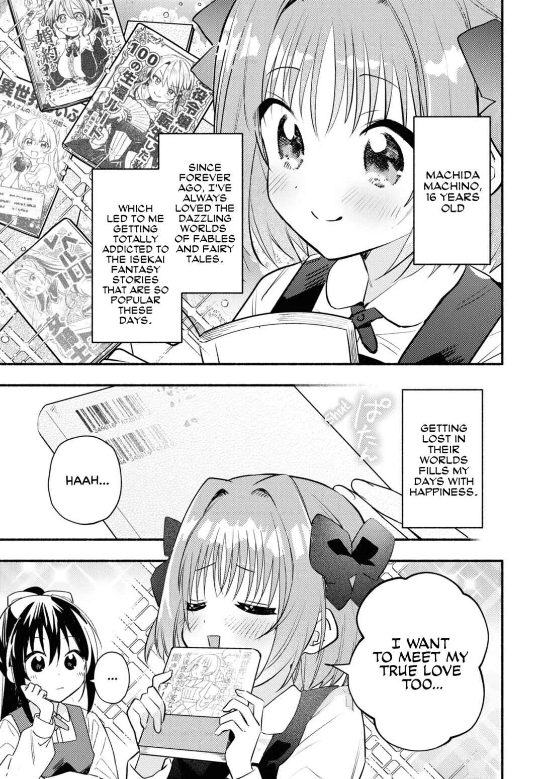 Real demo Shiawase ni Shitekudasai ne? Chapter 1: A Fated Encounter - Page 4