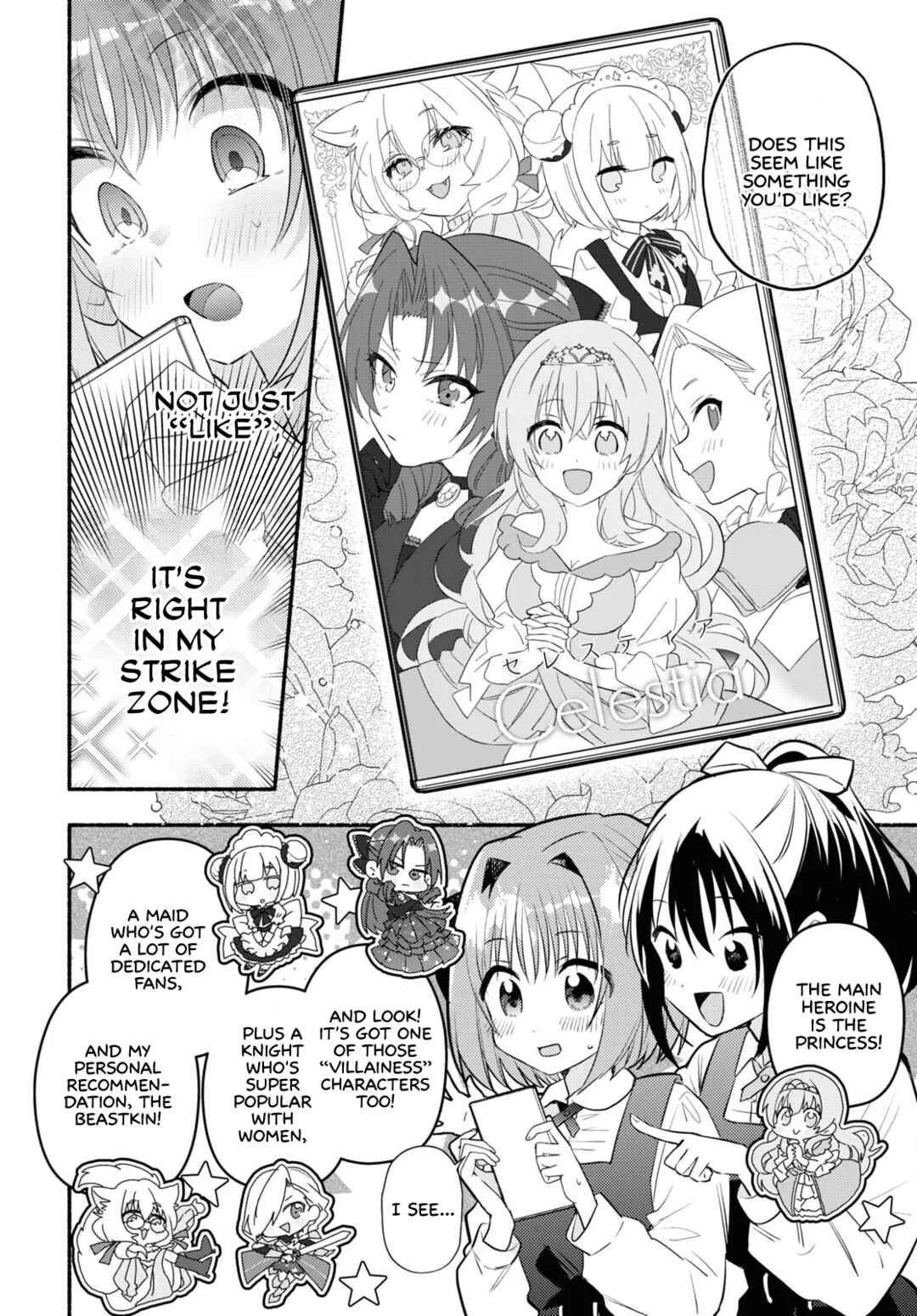 Real demo Shiawase ni Shitekudasai ne? Chapter 1: A Fated Encounter - Page 9