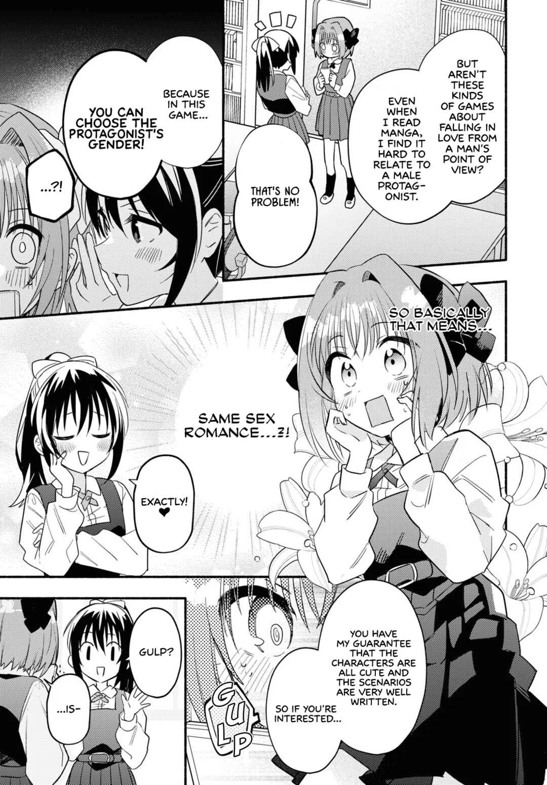 Real demo Shiawase ni Shitekudasai ne? Chapter 1: A Fated Encounter - Page 10