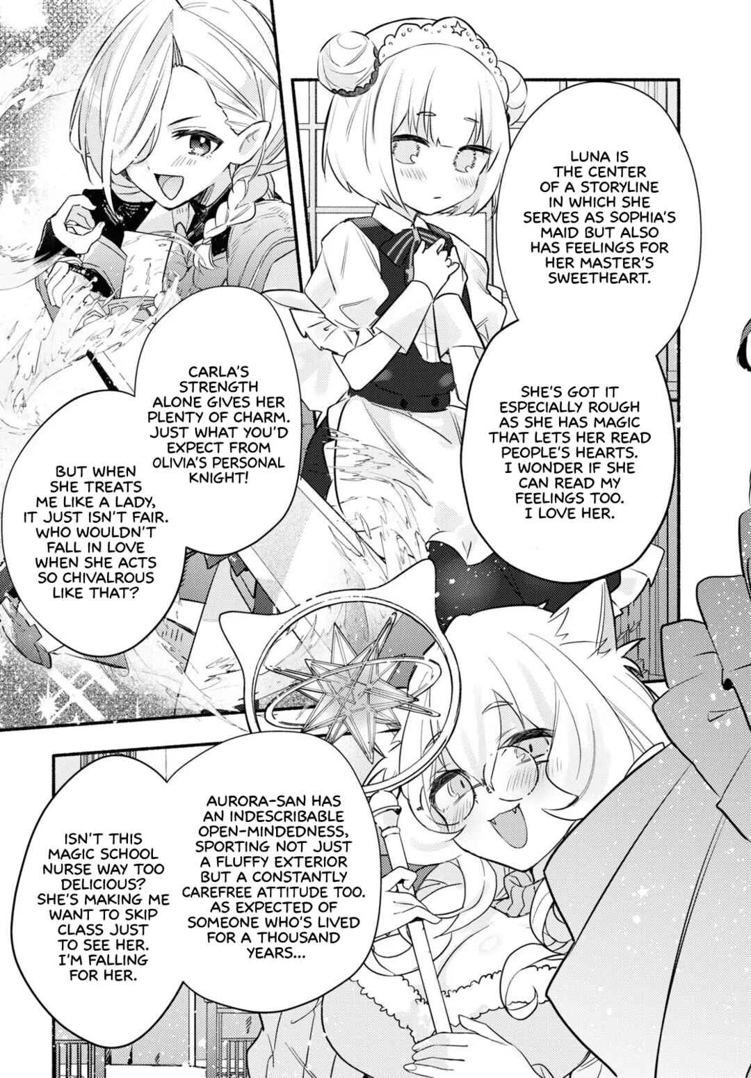 Real demo Shiawase ni Shitekudasai ne? Chapter 1: A Fated Encounter - Page 16