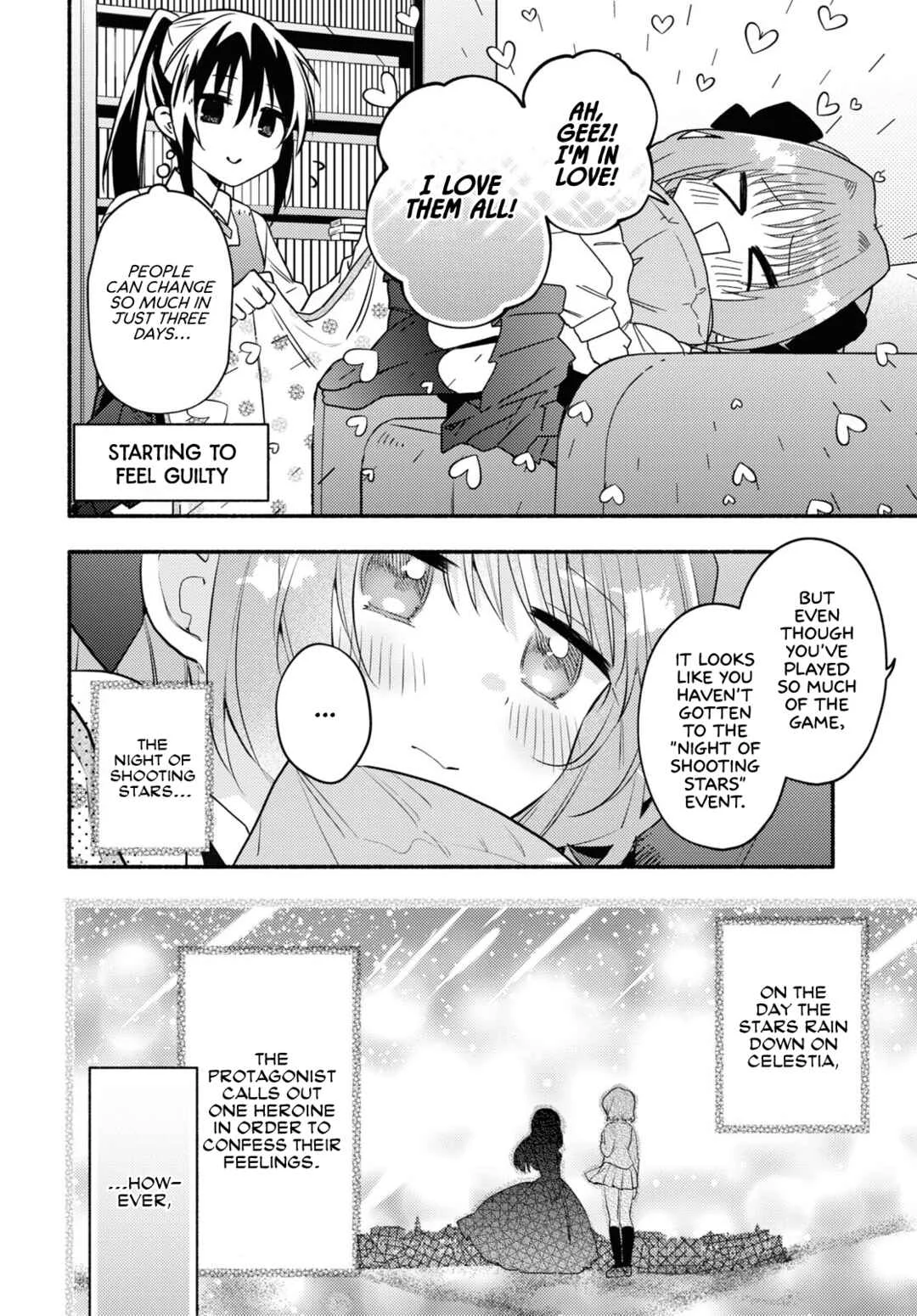 Real demo Shiawase ni Shitekudasai ne? Chapter 1: A Fated Encounter - Page 17