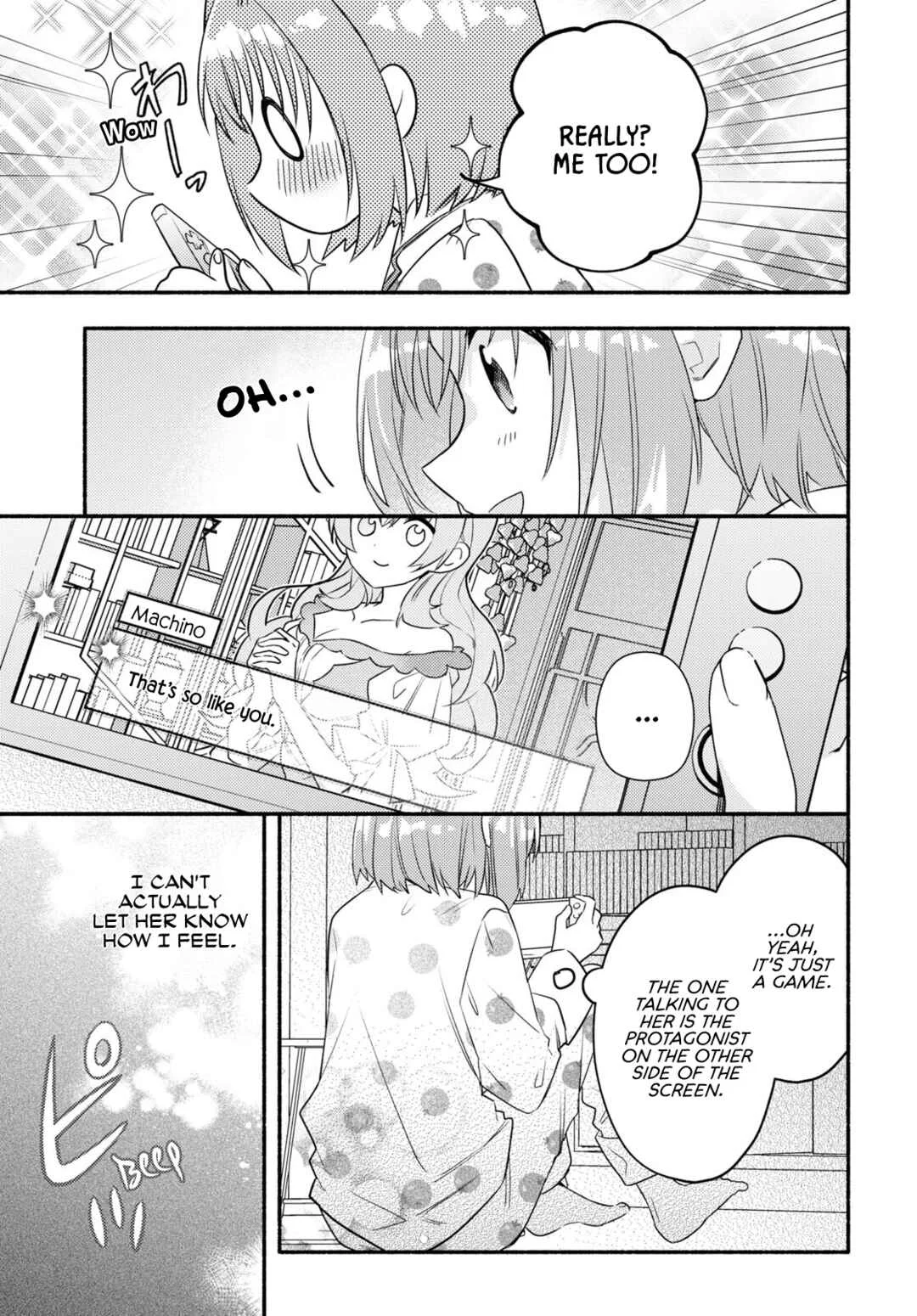 Real demo Shiawase ni Shitekudasai ne? Chapter 1: A Fated Encounter - Page 24