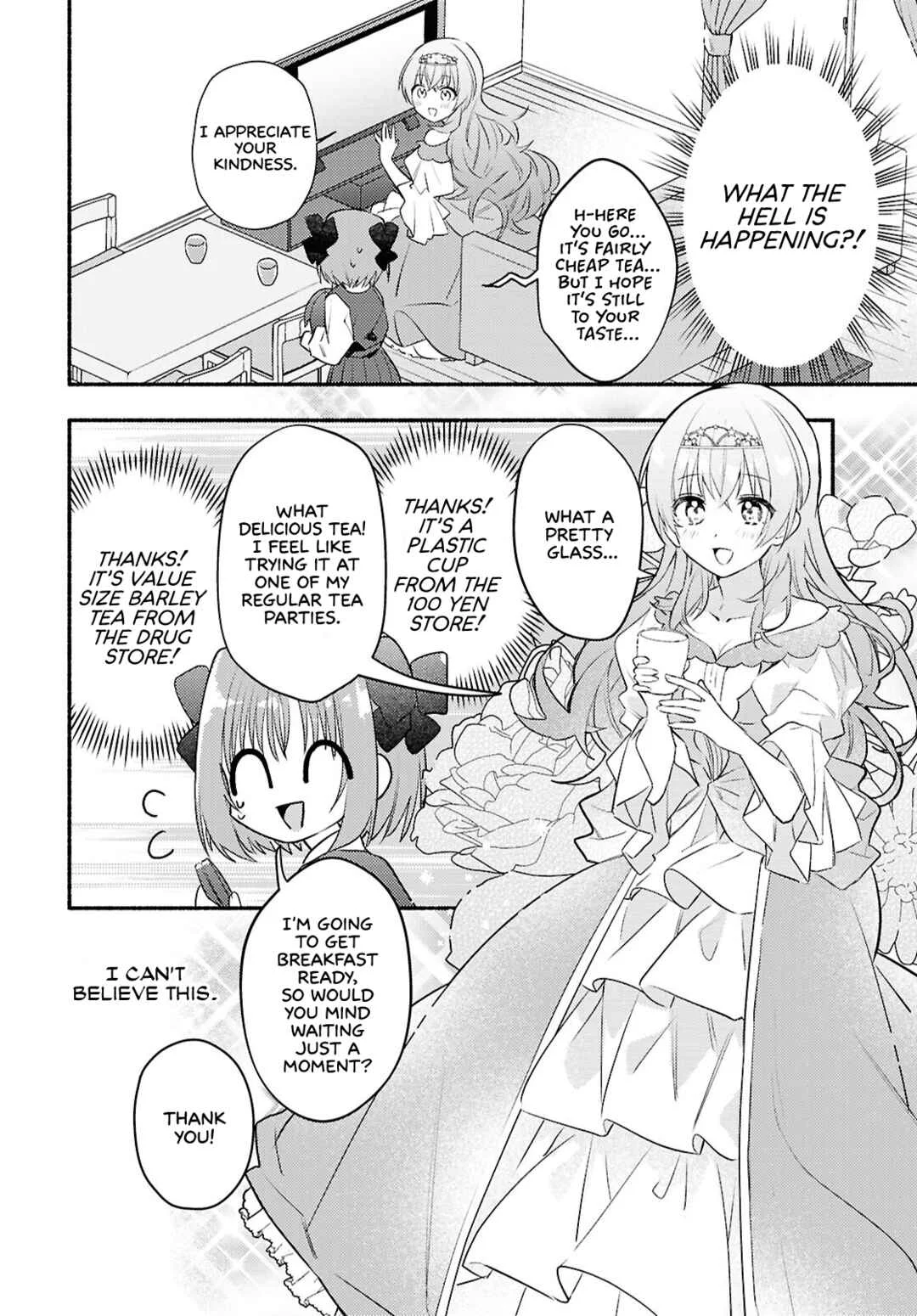 Real demo Shiawase ni Shitekudasai ne? Chapter 2: A Princess Came Over to Our House - Page 3