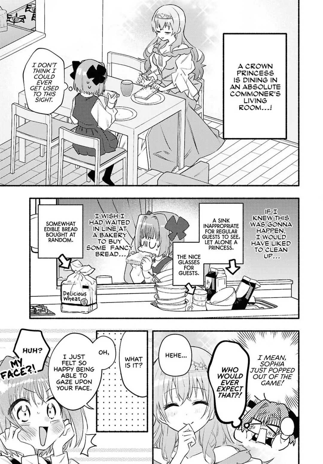 Real demo Shiawase ni Shitekudasai ne? Chapter 2: A Princess Came Over to Our House - Page 4