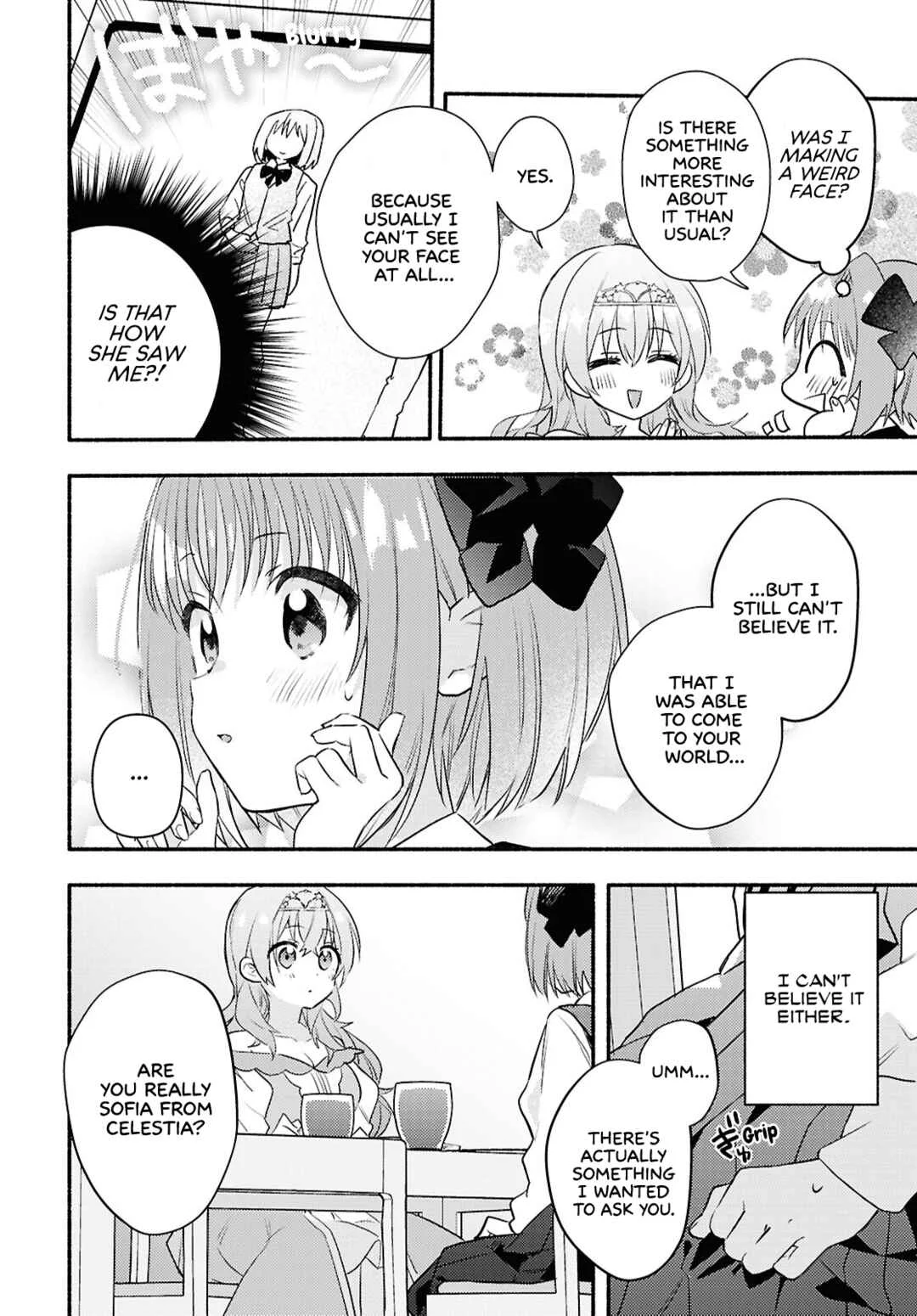 Real demo Shiawase ni Shitekudasai ne? Chapter 2: A Princess Came Over to Our House - Page 5