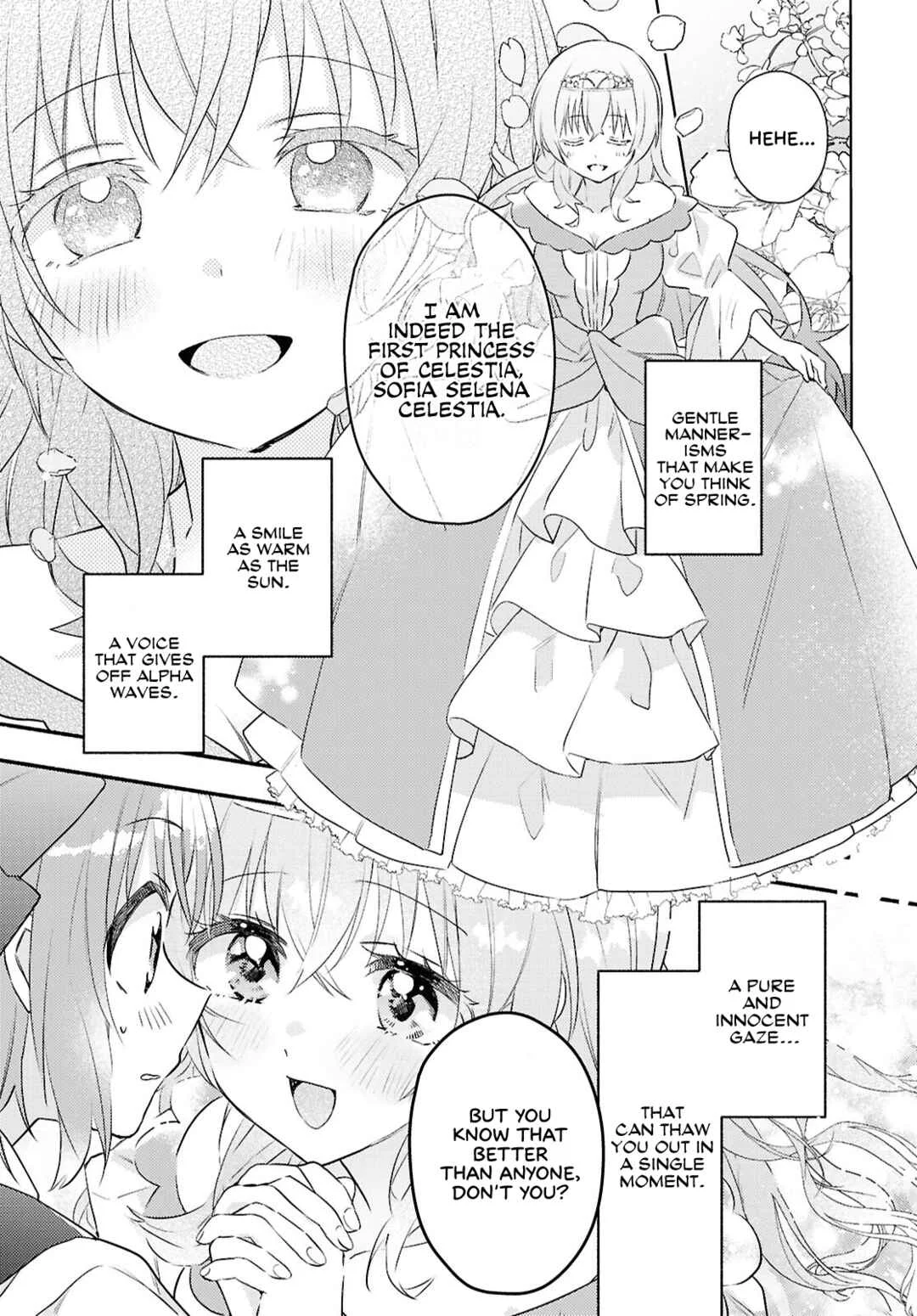 Real demo Shiawase ni Shitekudasai ne? Chapter 2: A Princess Came Over to Our House - Page 6