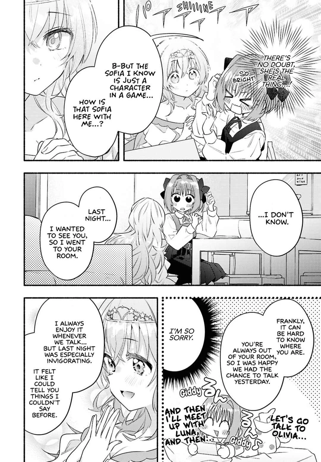 Real demo Shiawase ni Shitekudasai ne? Chapter 2: A Princess Came Over to Our House - Page 7