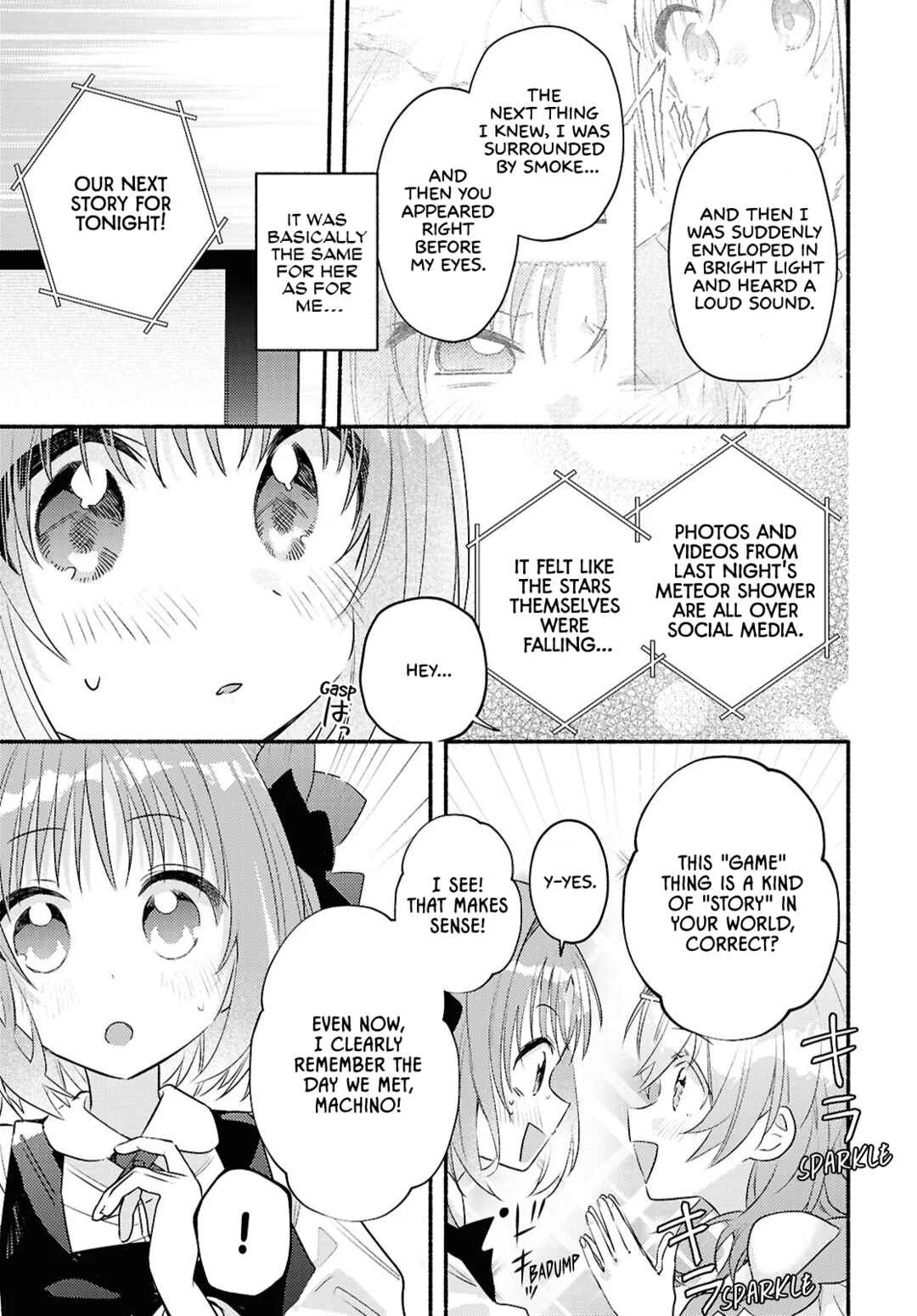 Real demo Shiawase ni Shitekudasai ne? Chapter 2: A Princess Came Over to Our House - Page 8