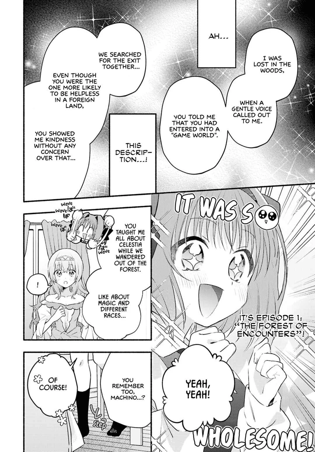 Real demo Shiawase ni Shitekudasai ne? Chapter 2: A Princess Came Over to Our House - Page 9