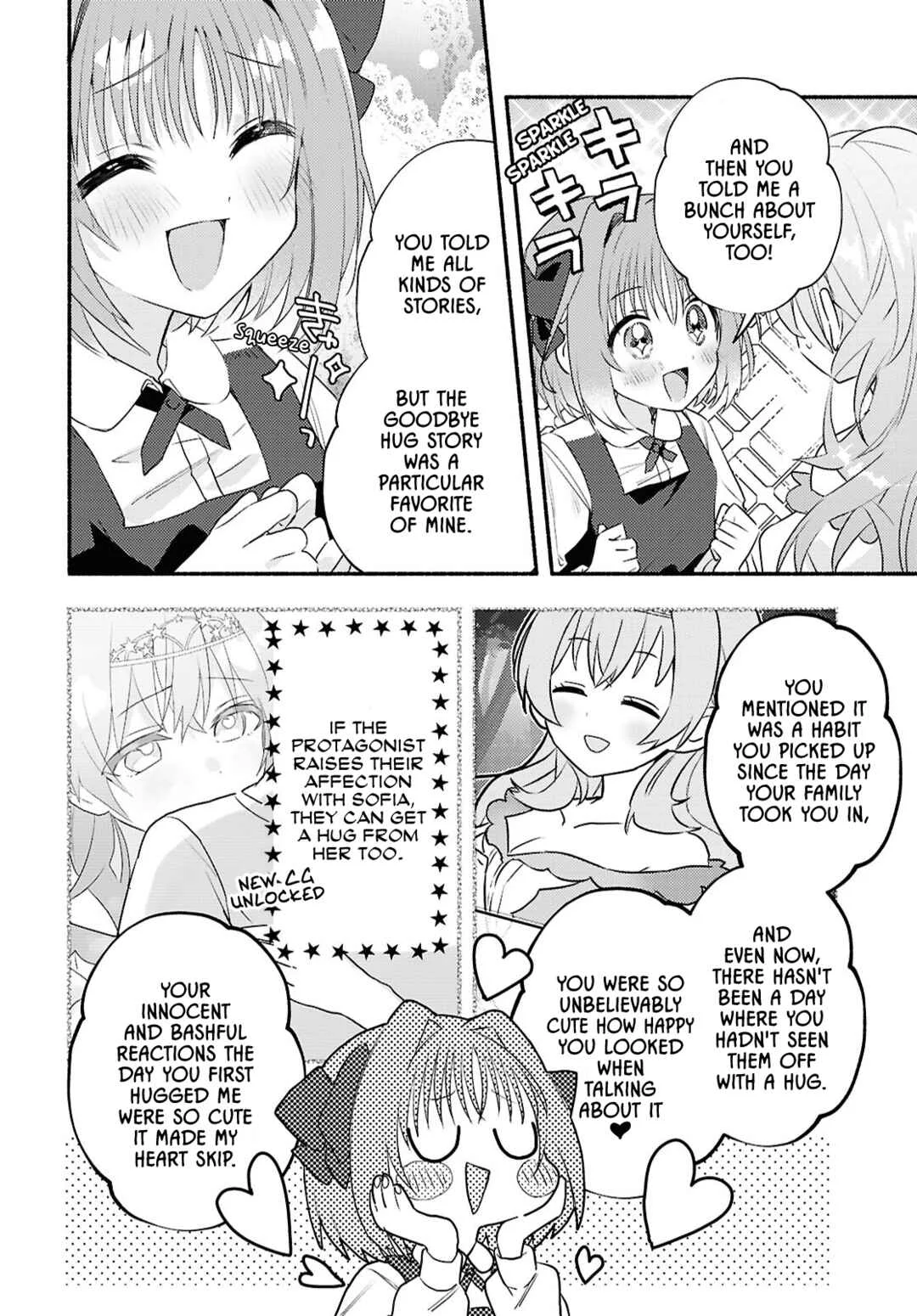 Real demo Shiawase ni Shitekudasai ne? Chapter 2: A Princess Came Over to Our House - Page 11