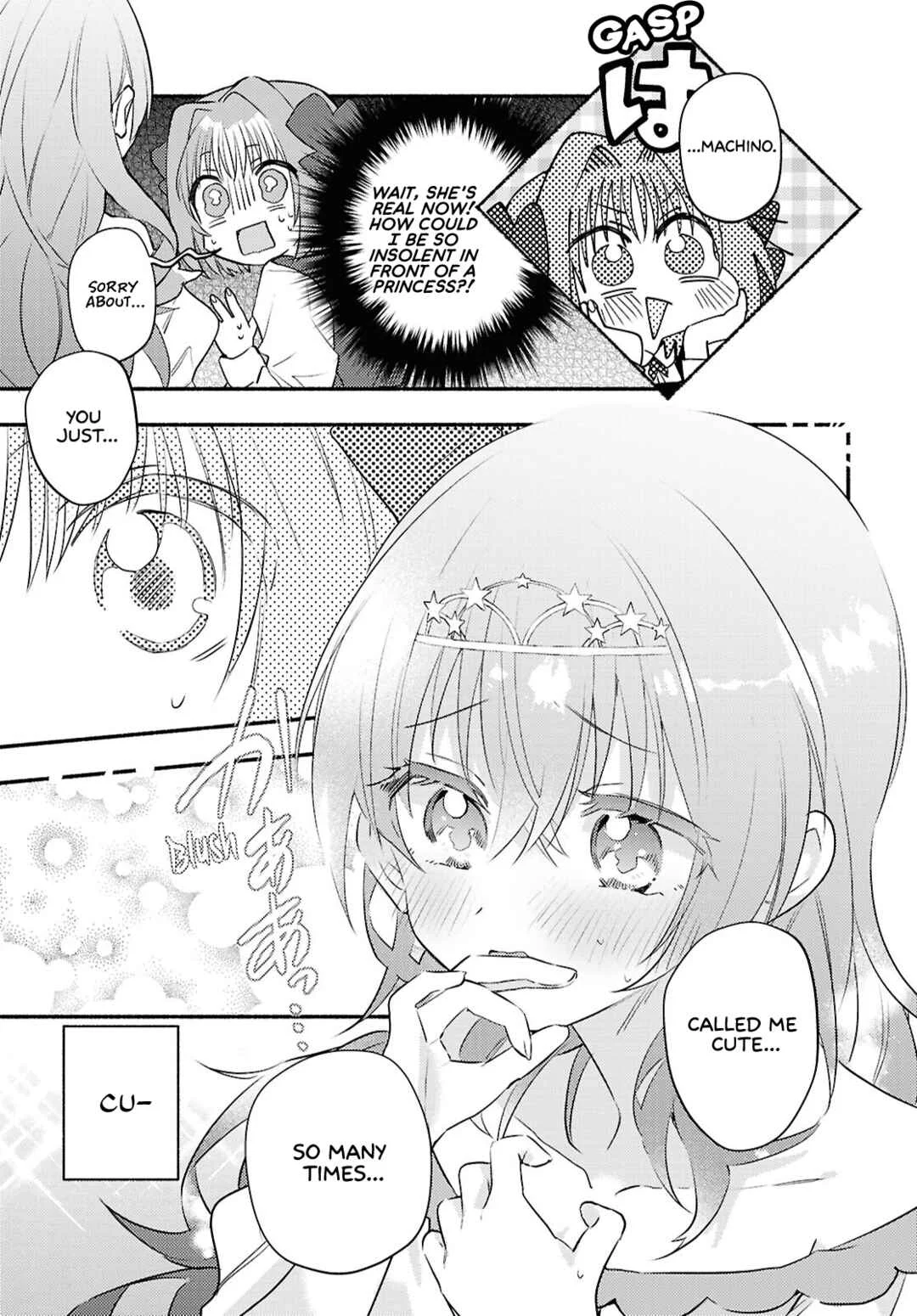 Real demo Shiawase ni Shitekudasai ne? Chapter 2: A Princess Came Over to Our House - Page 12