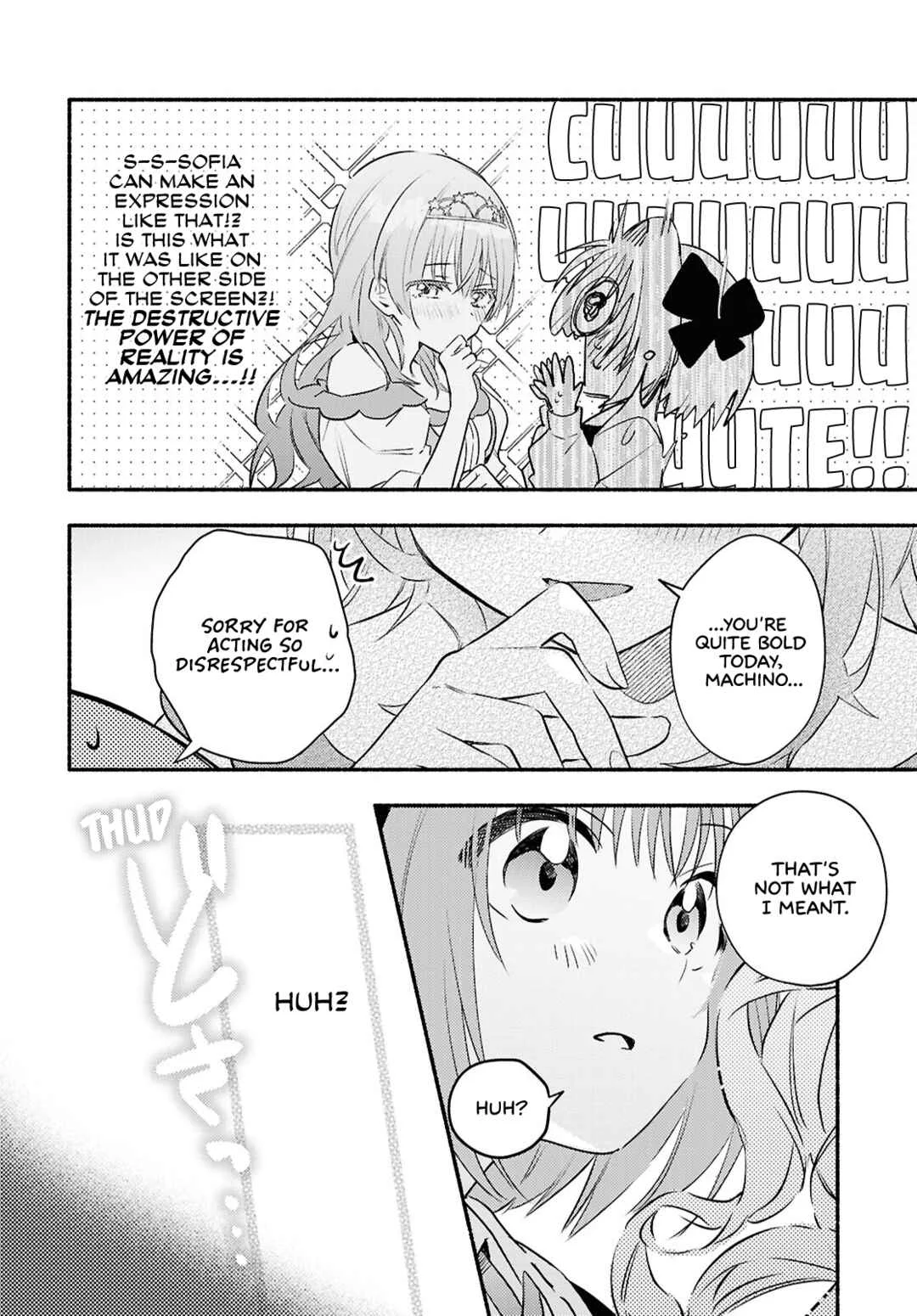 Real demo Shiawase ni Shitekudasai ne? Chapter 2: A Princess Came Over to Our House - Page 13
