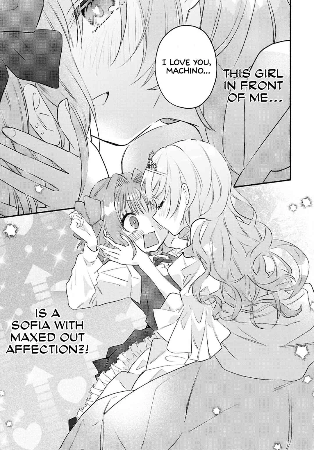 Real demo Shiawase ni Shitekudasai ne? Chapter 2: A Princess Came Over to Our House - Page 16