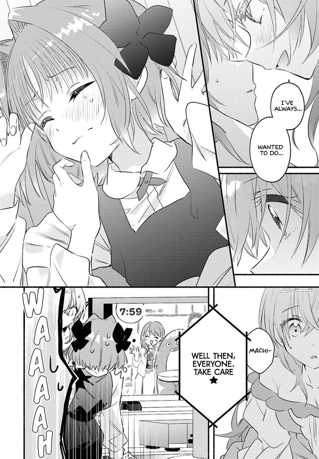 Real demo Shiawase ni Shitekudasai ne? Chapter 2: A Princess Came Over to Our House - Page 17
