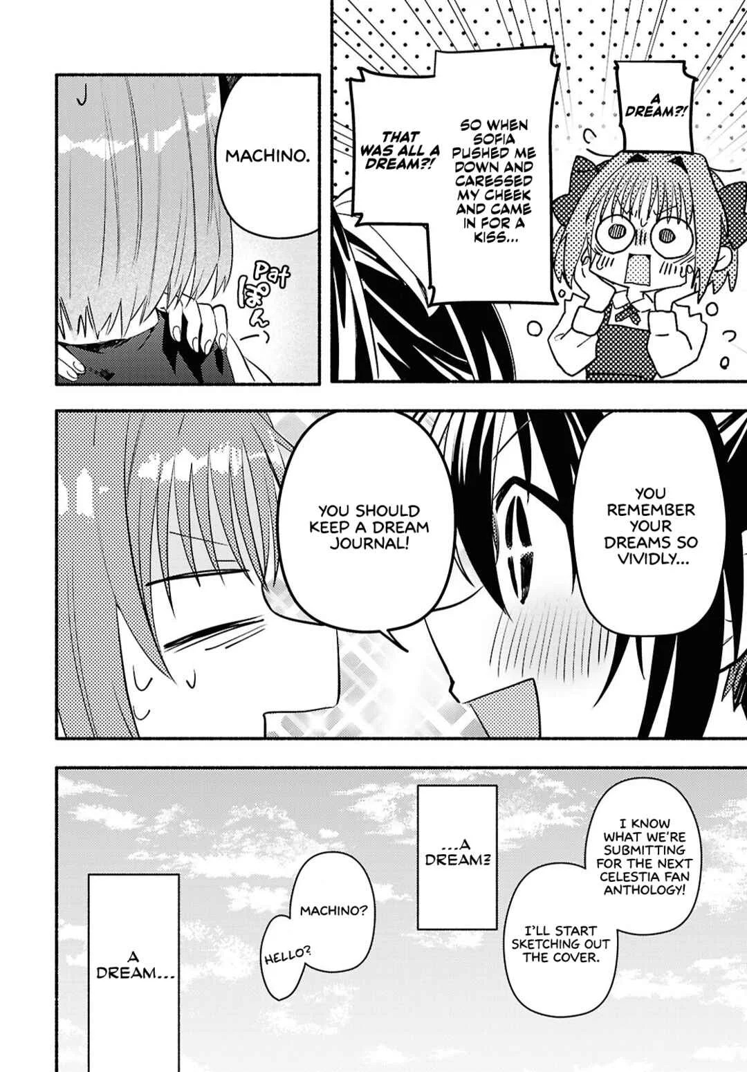 Real demo Shiawase ni Shitekudasai ne? Chapter 2: A Princess Came Over to Our House - Page 23