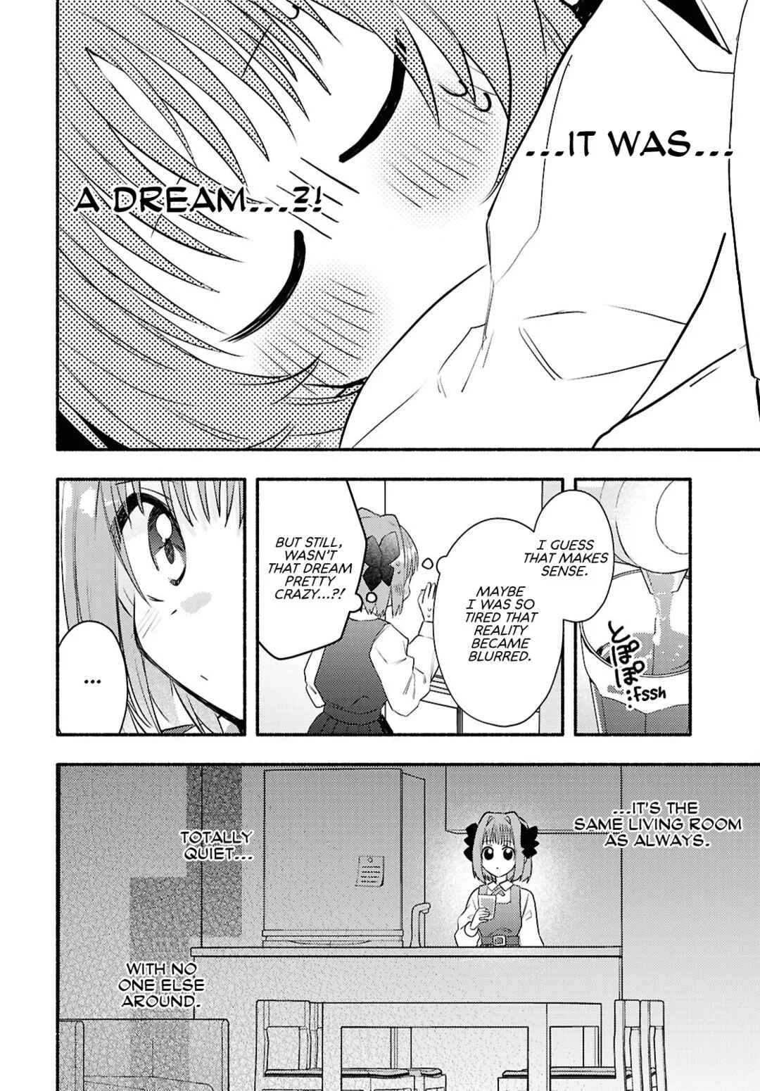 Real demo Shiawase ni Shitekudasai ne? Chapter 2: A Princess Came Over to Our House - Page 25