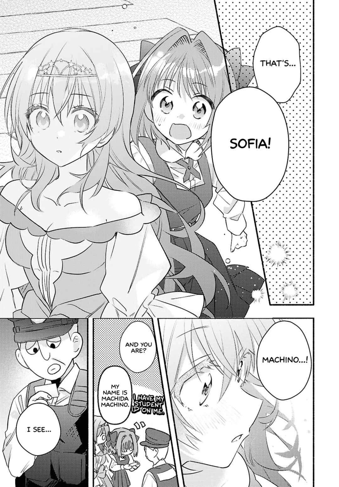 Real demo Shiawase ni Shitekudasai ne? Chapter 2: A Princess Came Over to Our House - Page 30