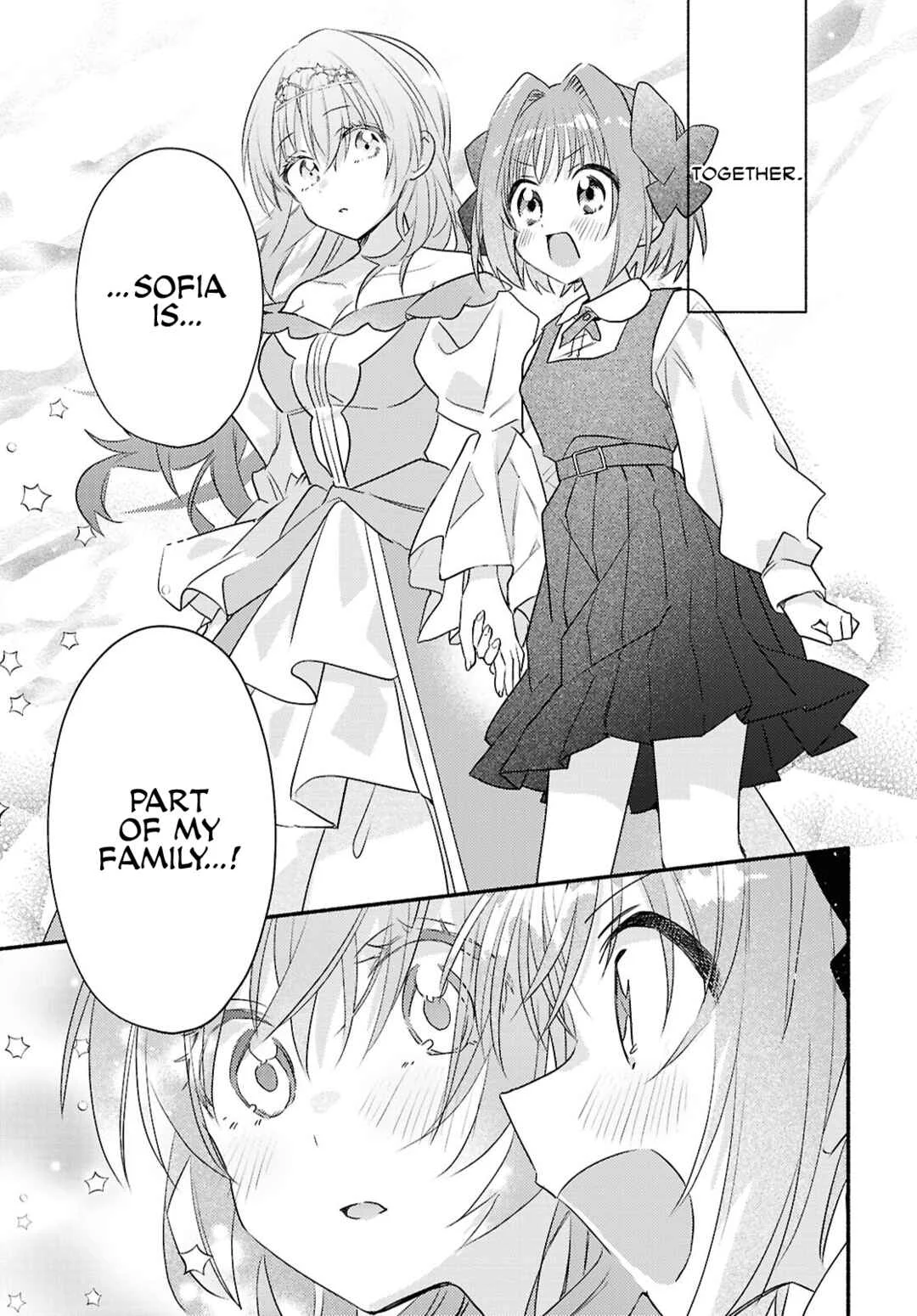 Real demo Shiawase ni Shitekudasai ne? Chapter 2: A Princess Came Over to Our House - Page 32