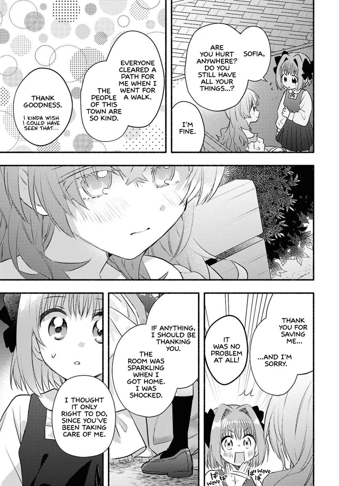 Real demo Shiawase ni Shitekudasai ne? Chapter 2: A Princess Came Over to Our House - Page 34