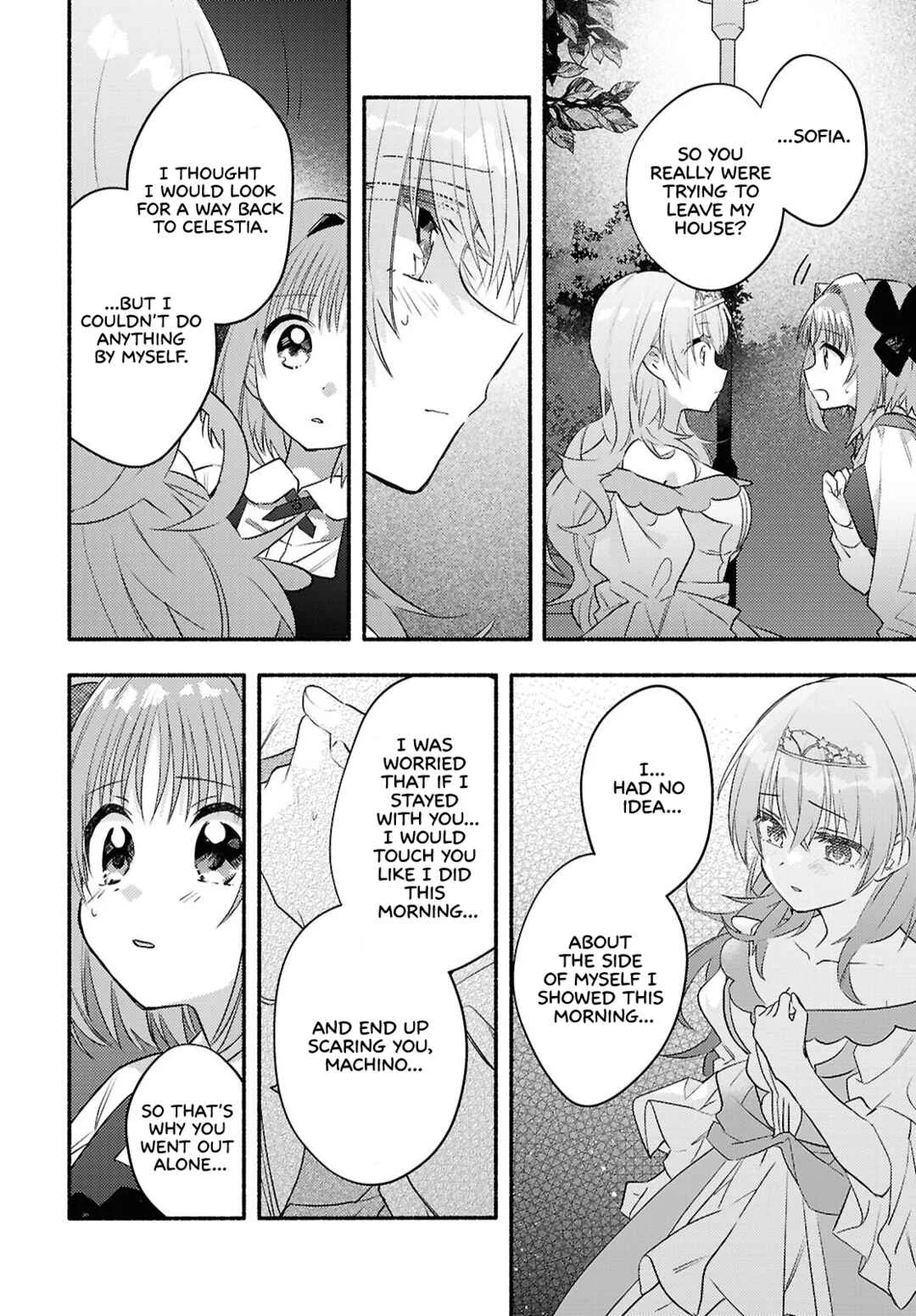 Real demo Shiawase ni Shitekudasai ne? Chapter 2: A Princess Came Over to Our House - Page 35