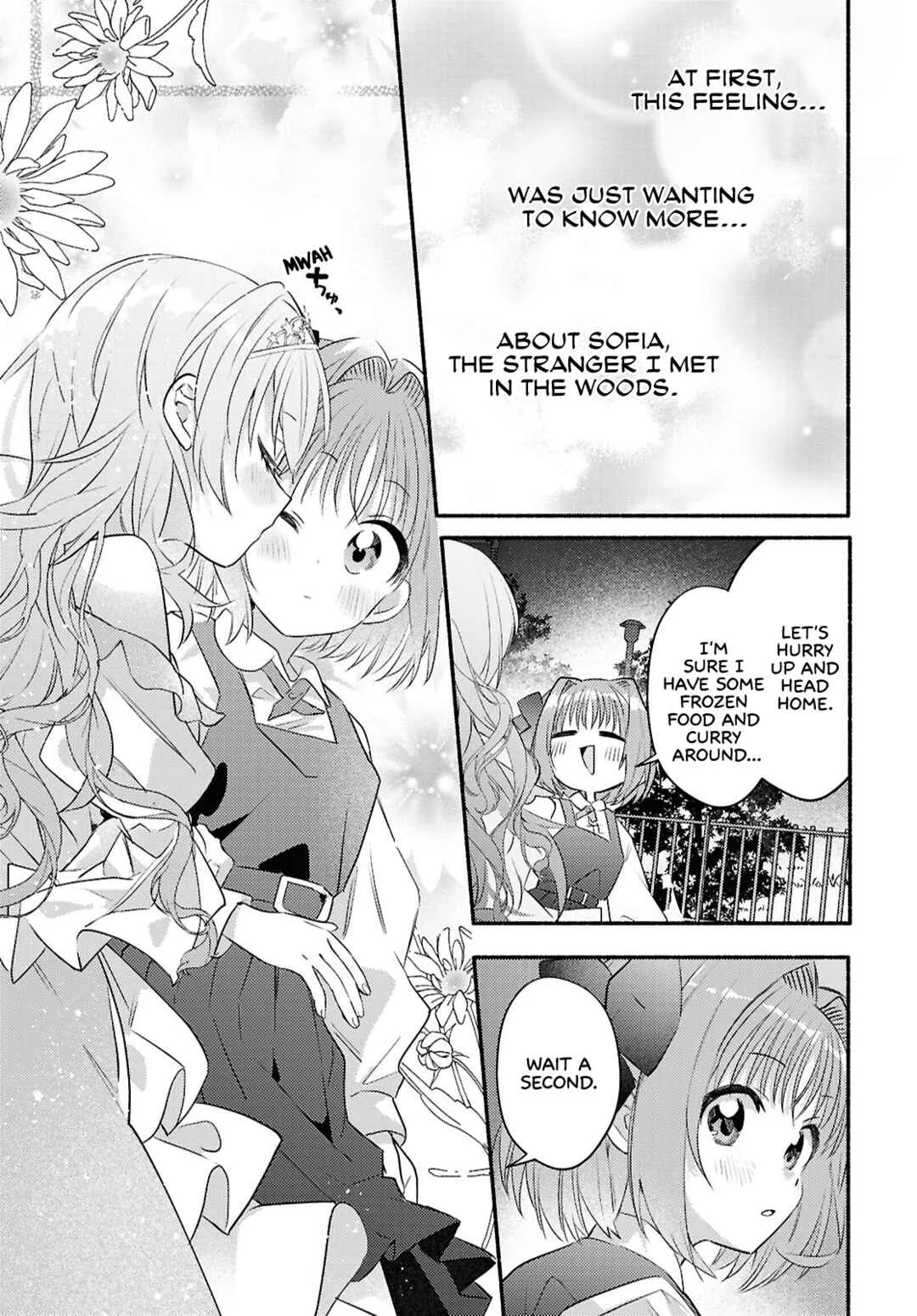 Real demo Shiawase ni Shitekudasai ne? Chapter 2: A Princess Came Over to Our House - Page 40