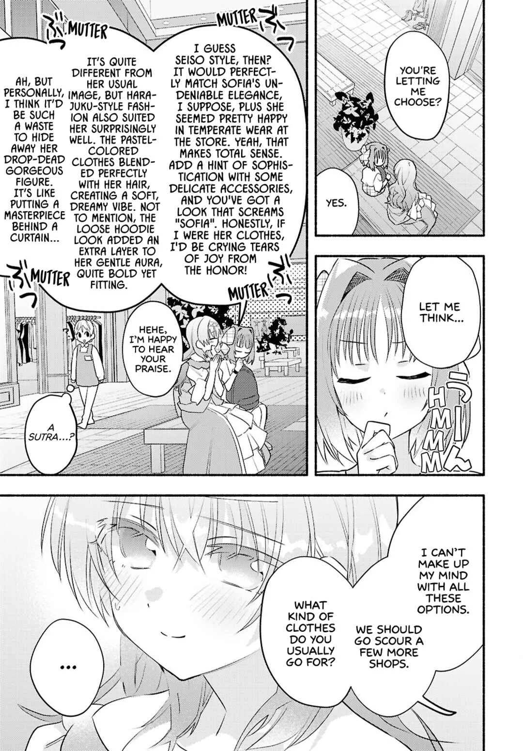 Real demo Shiawase ni Shitekudasai ne? Chapter 3: The Magic of This World - Page 11