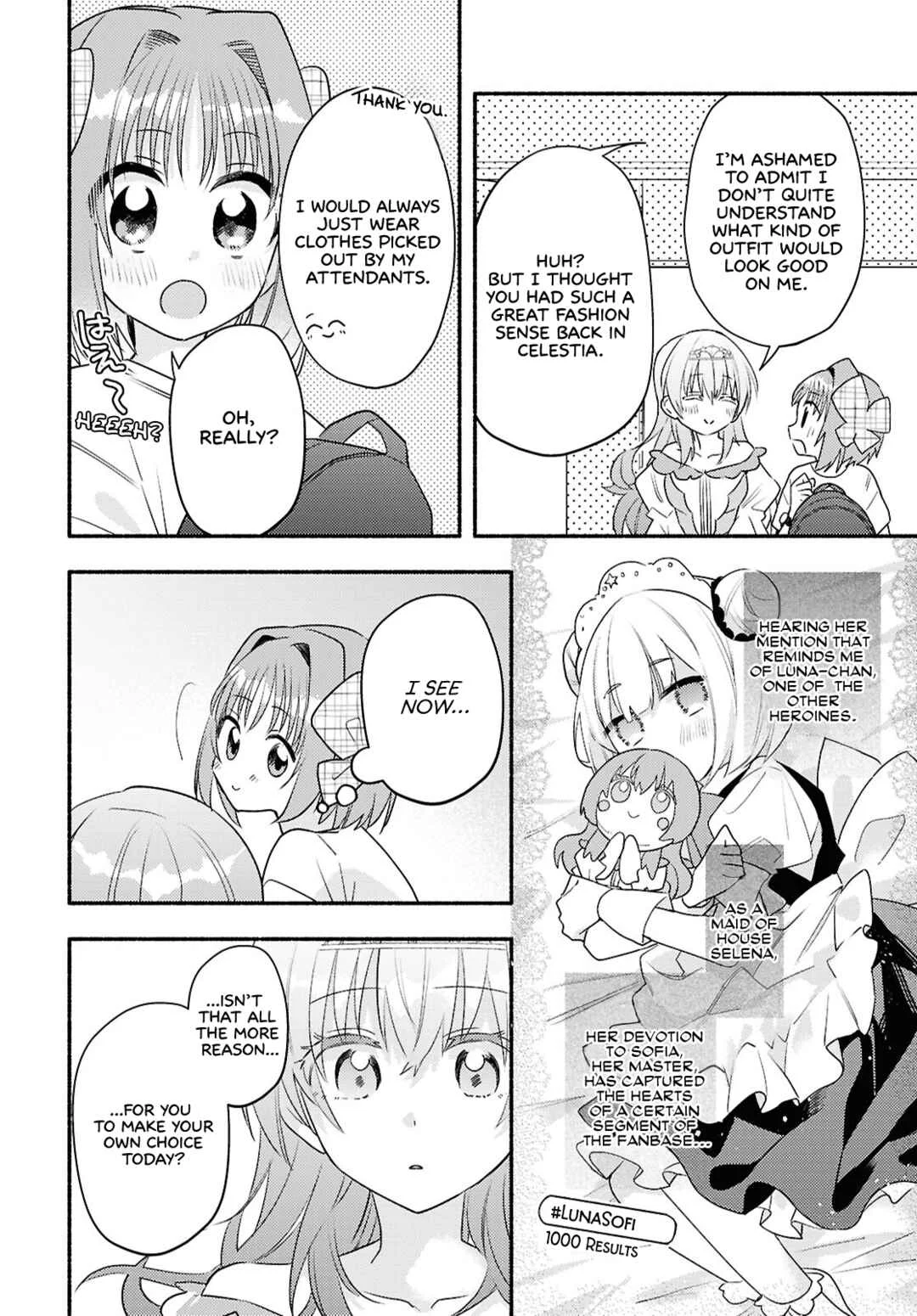 Real demo Shiawase ni Shitekudasai ne? Chapter 3: The Magic of This World - Page 12