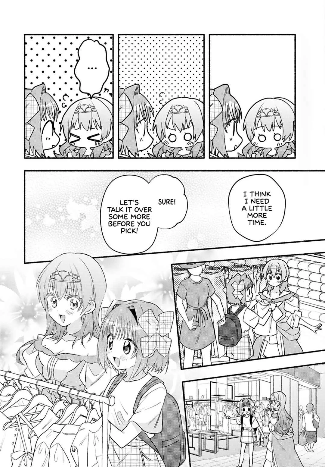 Real demo Shiawase ni Shitekudasai ne? Chapter 3: The Magic of This World - Page 14