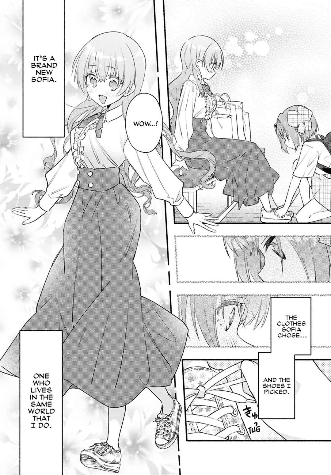 Real demo Shiawase ni Shitekudasai ne? Chapter 3: The Magic of This World - Page 22