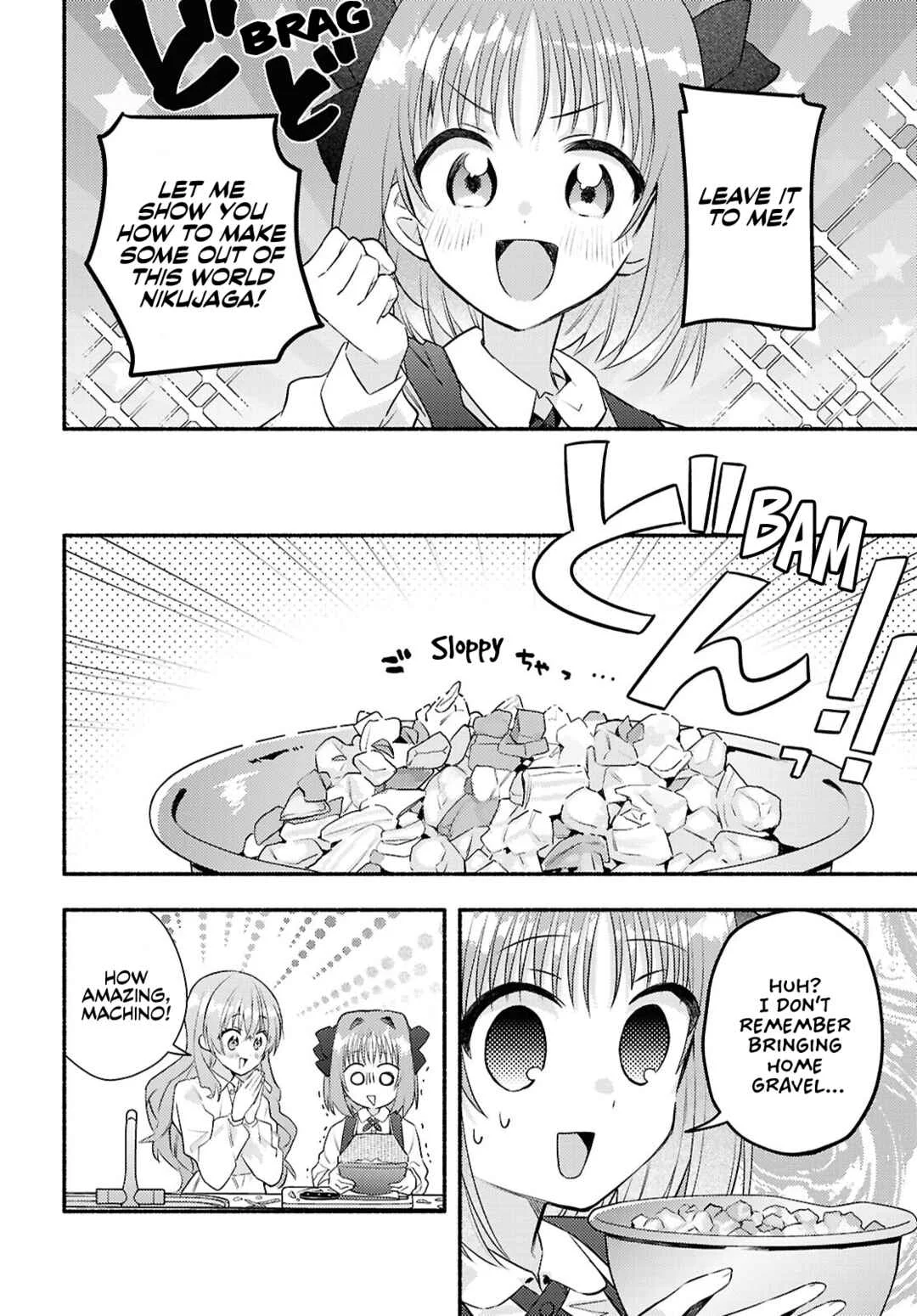 Real demo Shiawase ni Shitekudasai ne? Chapter 4: Is It Really Okay? - Page 3
