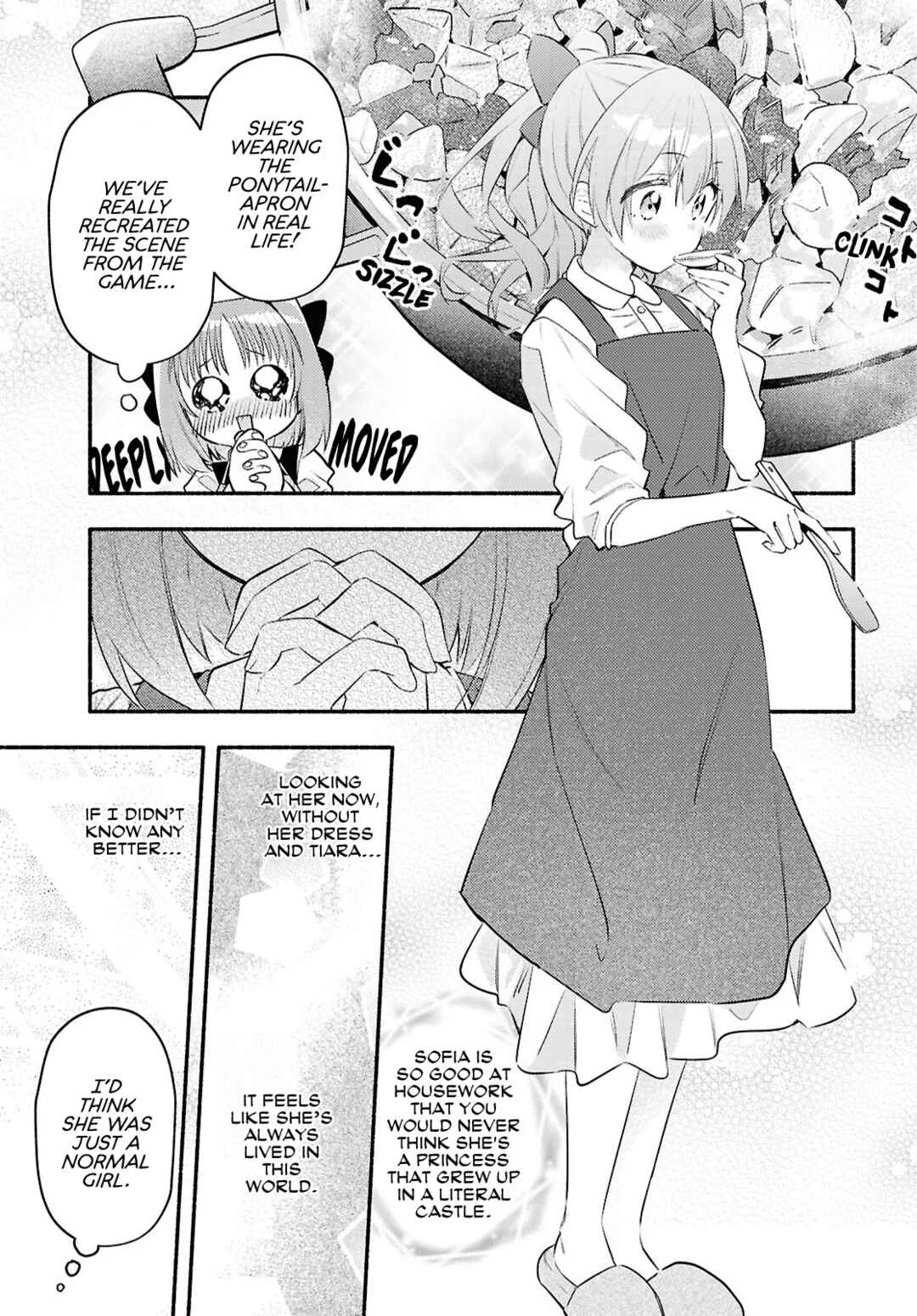 Real demo Shiawase ni Shitekudasai ne? Chapter 4: Is It Really Okay? - Page 6