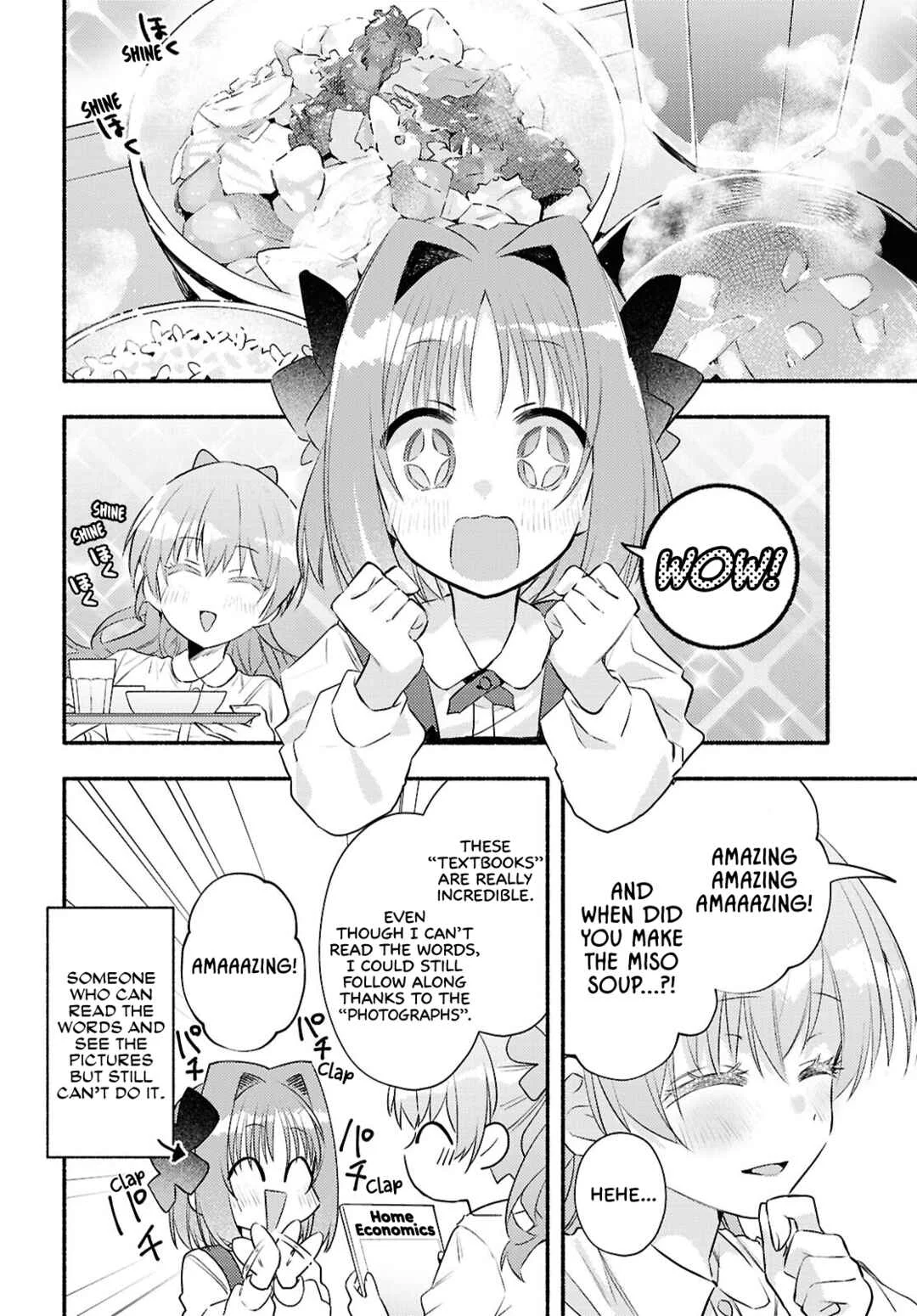 Real demo Shiawase ni Shitekudasai ne? Chapter 4: Is It Really Okay? - Page 7