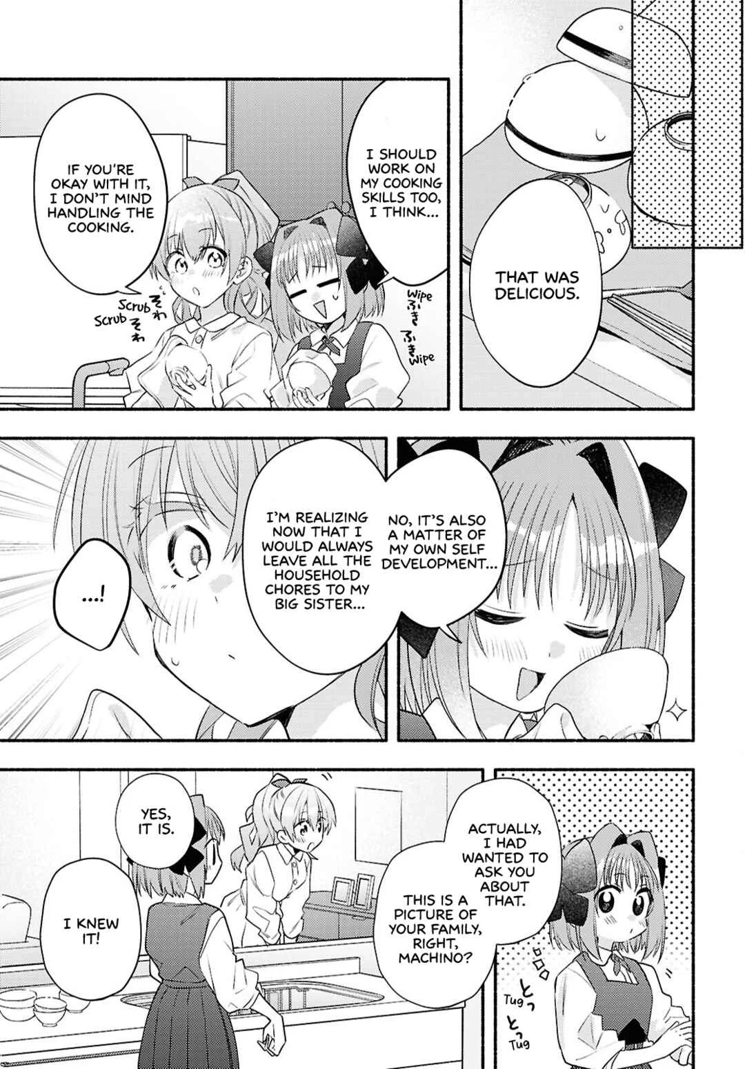 Real demo Shiawase ni Shitekudasai ne? Chapter 4: Is It Really Okay? - Page 14