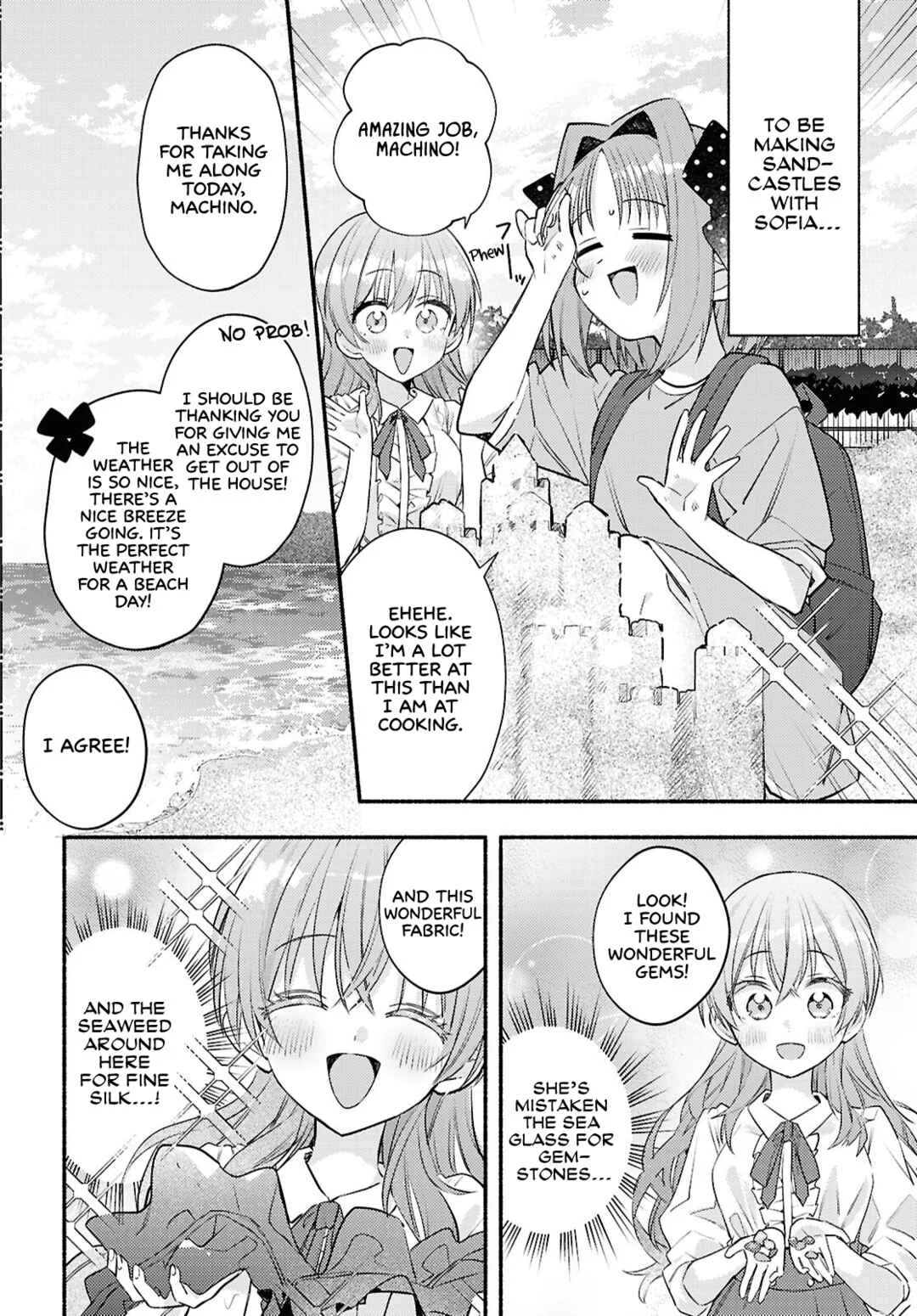 Real demo Shiawase ni Shitekudasai ne? Chapter 5: With My Beloved - Page 2