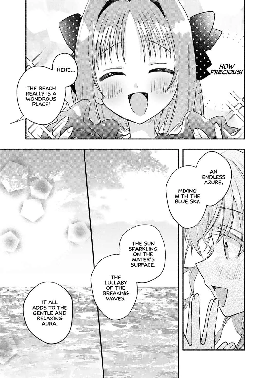 Real demo Shiawase ni Shitekudasai ne? Chapter 5: With My Beloved - Page 3