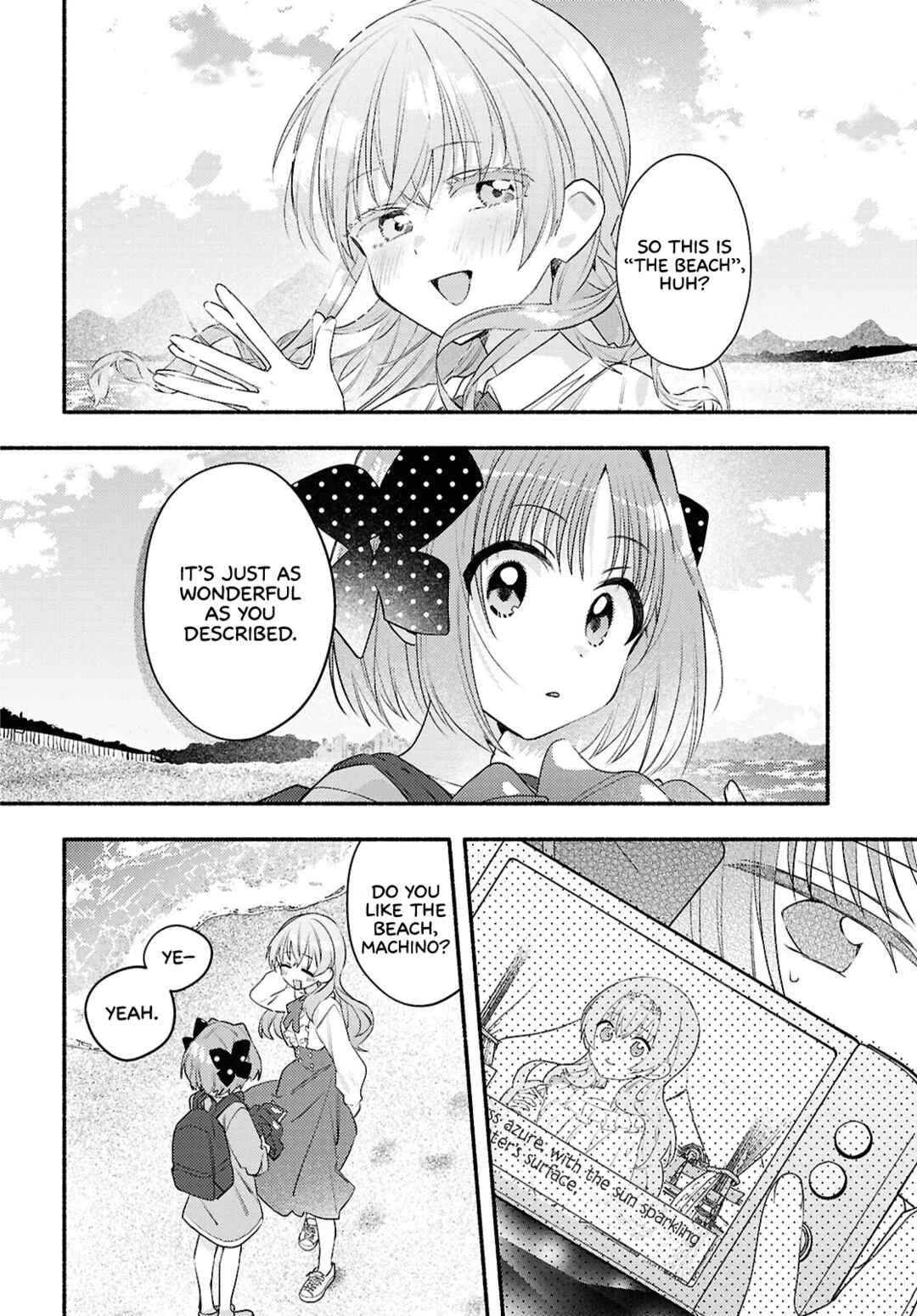 Real demo Shiawase ni Shitekudasai ne? Chapter 5: With My Beloved - Page 4