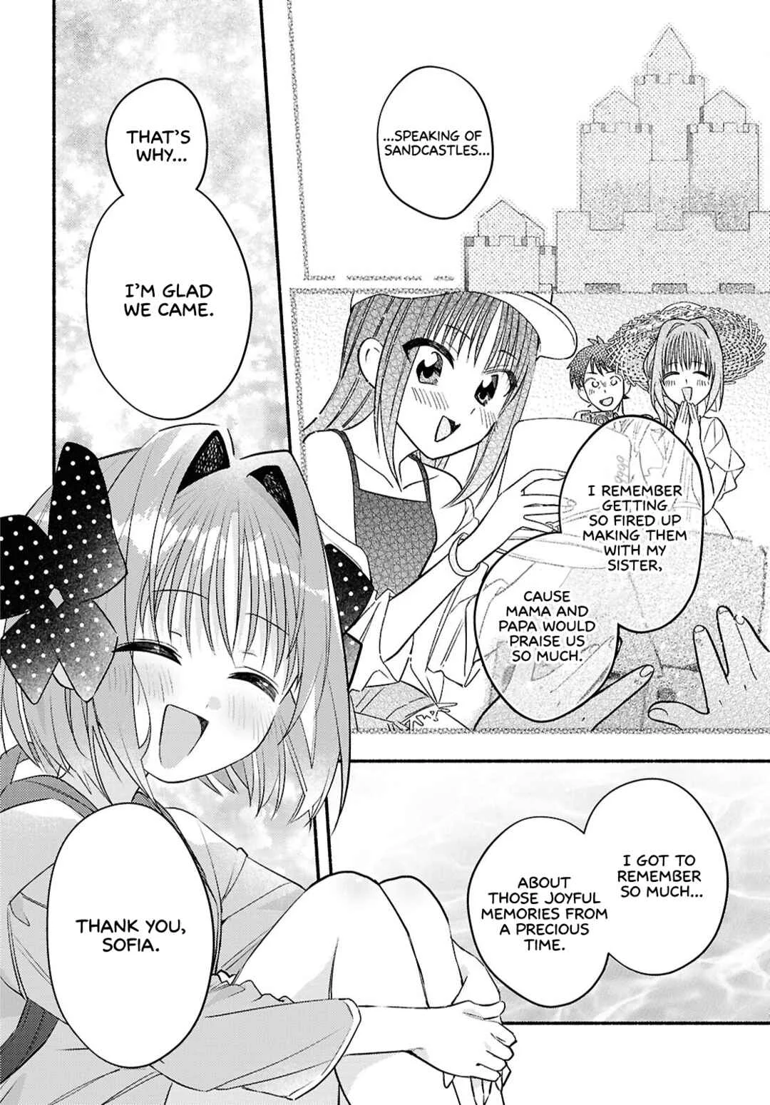 Real demo Shiawase ni Shitekudasai ne? Chapter 5: With My Beloved - Page 8
