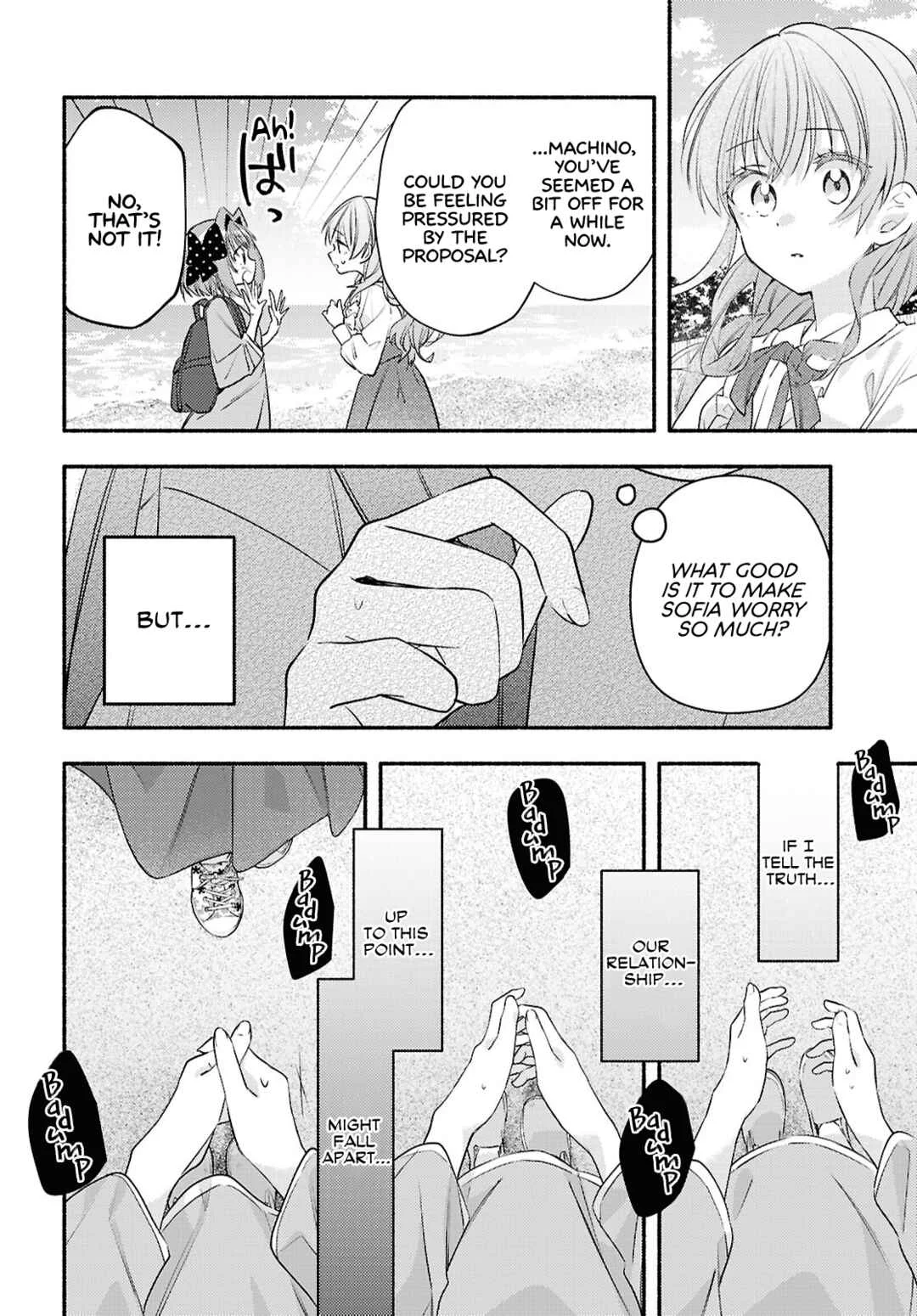 Real demo Shiawase ni Shitekudasai ne? Chapter 5: With My Beloved - Page 10