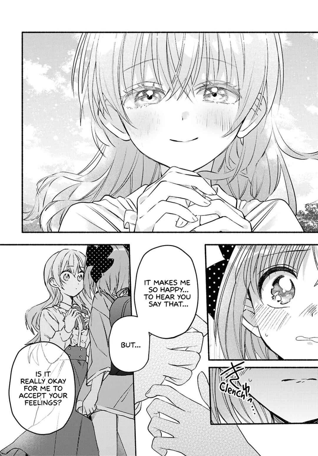 Real demo Shiawase ni Shitekudasai ne? Chapter 5: With My Beloved - Page 12