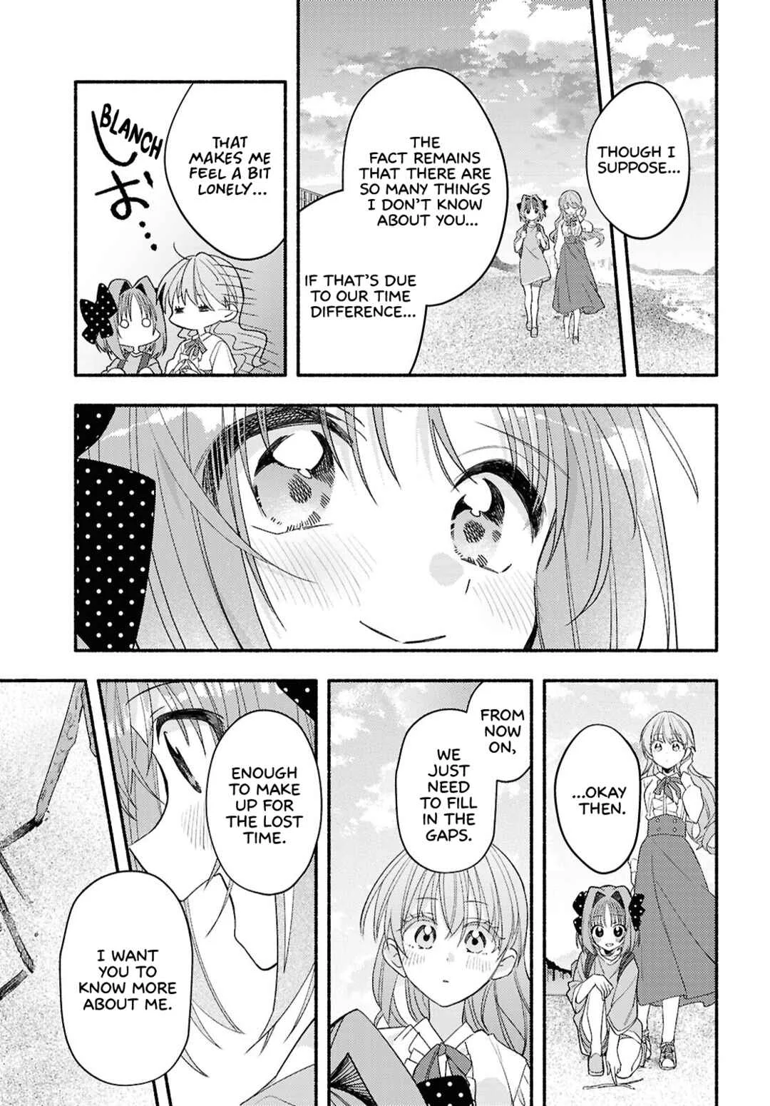 Real demo Shiawase ni Shitekudasai ne? Chapter 5: With My Beloved - Page 23